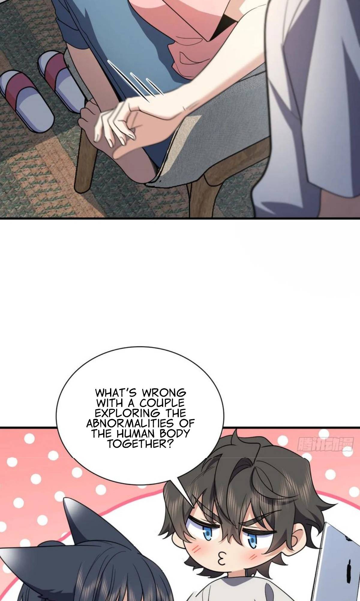 Page 3 of Chapter 148