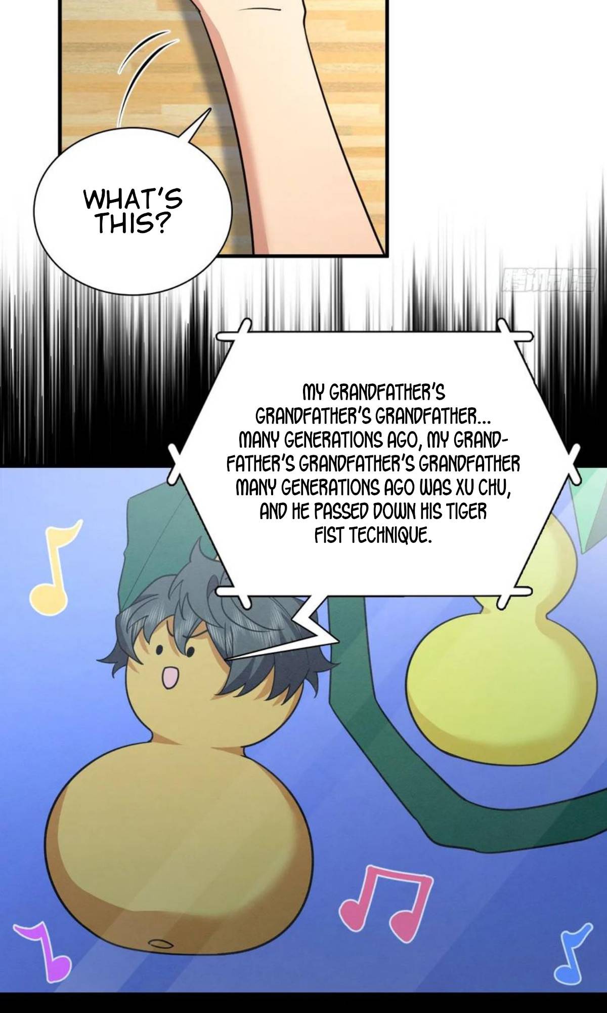Page 12 of Chapter 148
