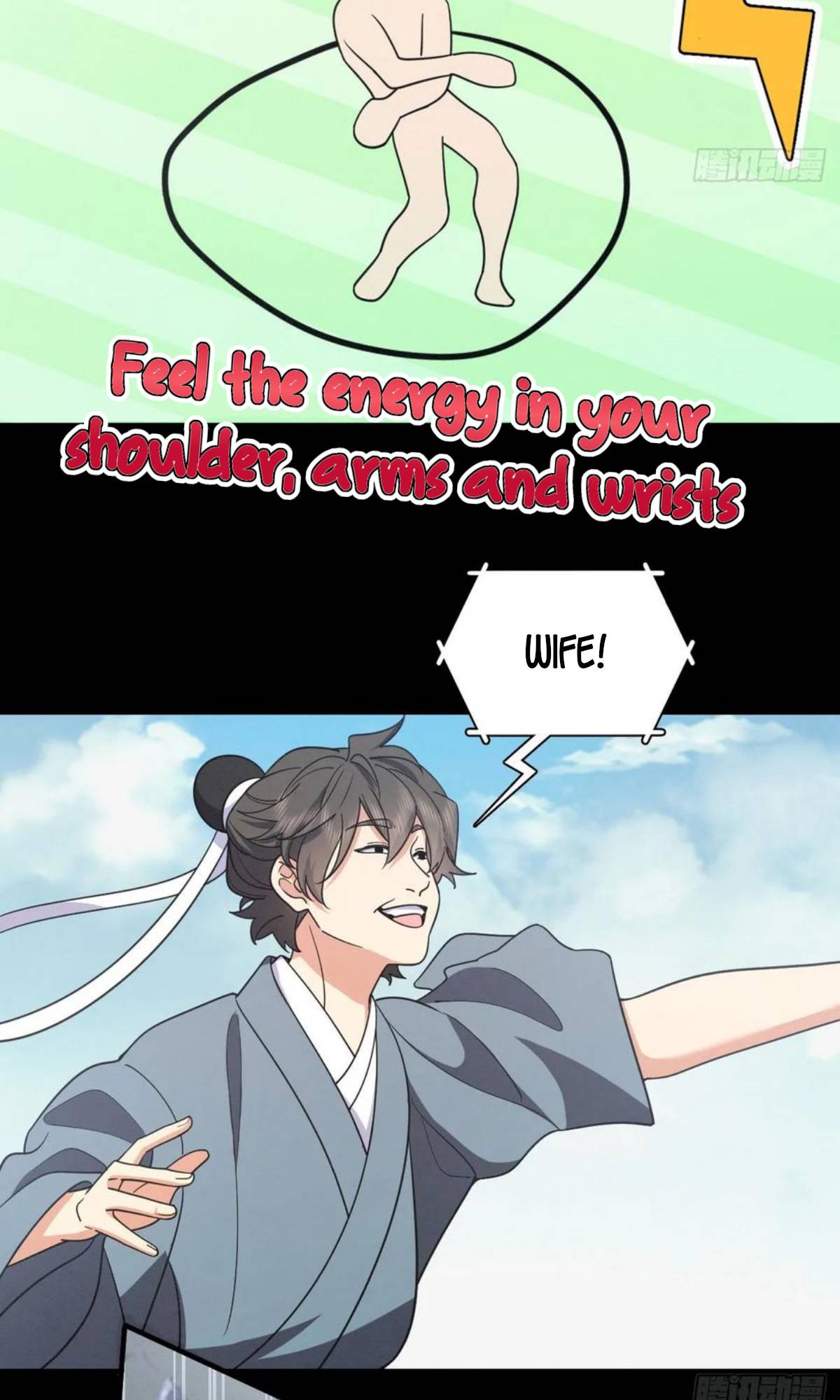 Page 14 of Chapter 148
