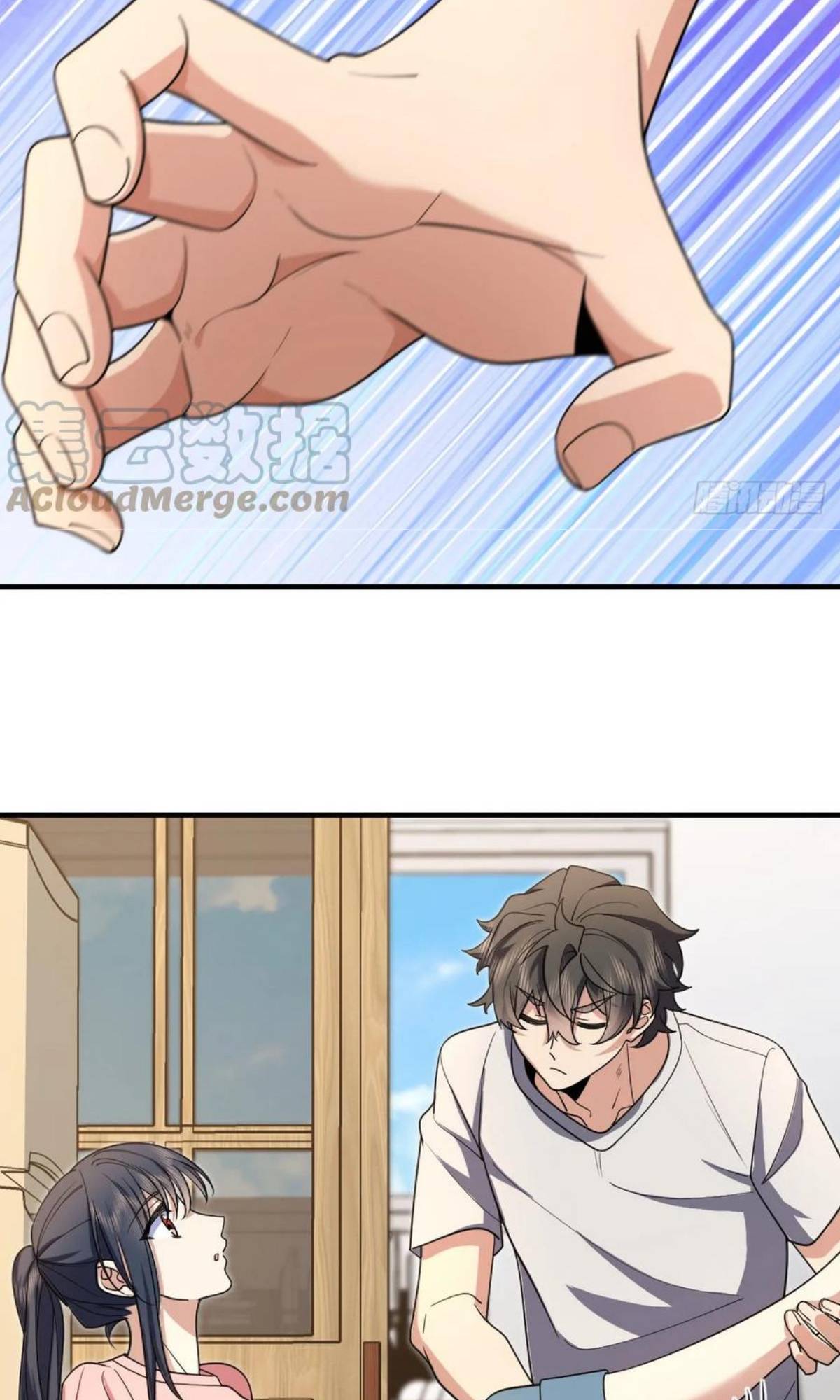Page 32 of Chapter 148