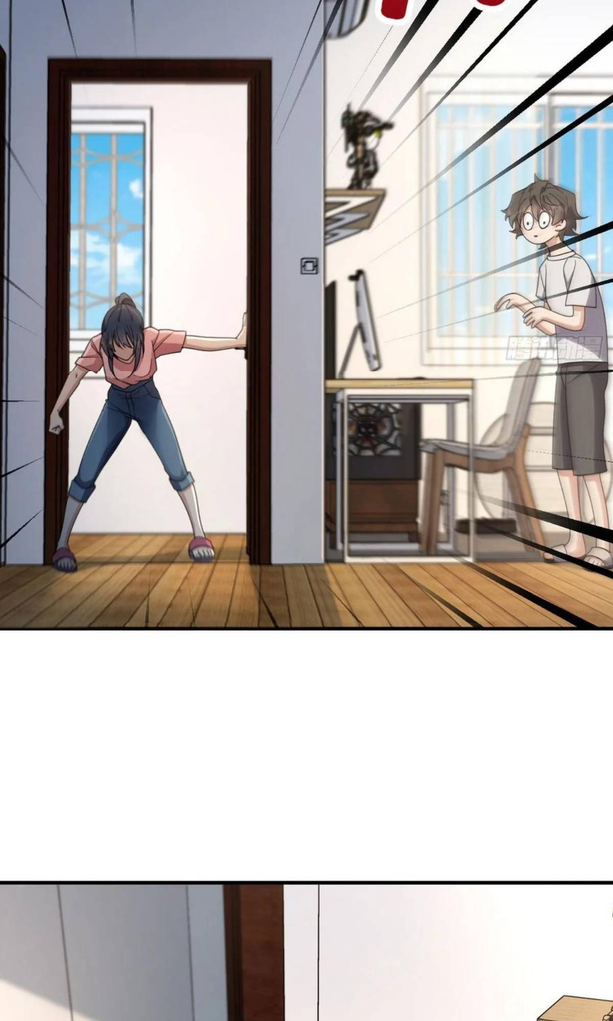 Page 45 of Chapter 148