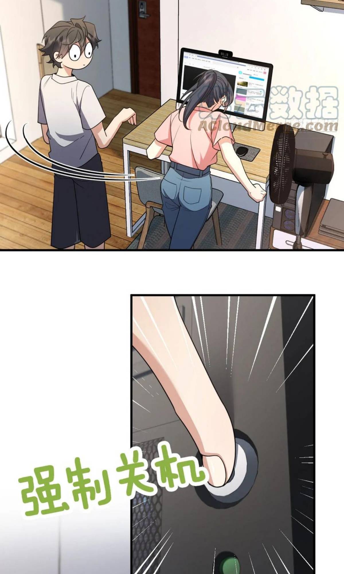 Page 46 of Chapter 148