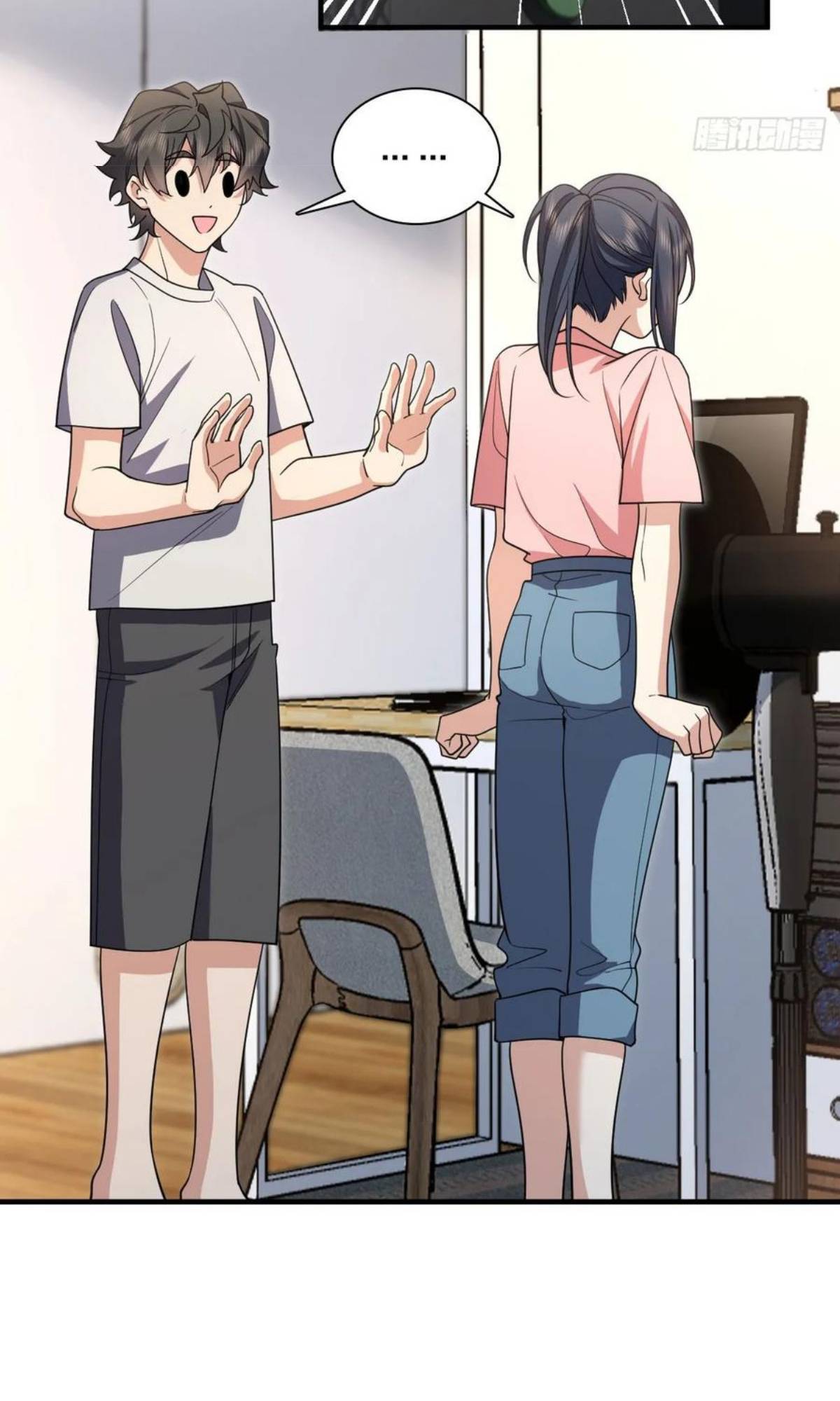 Page 47 of Chapter 148