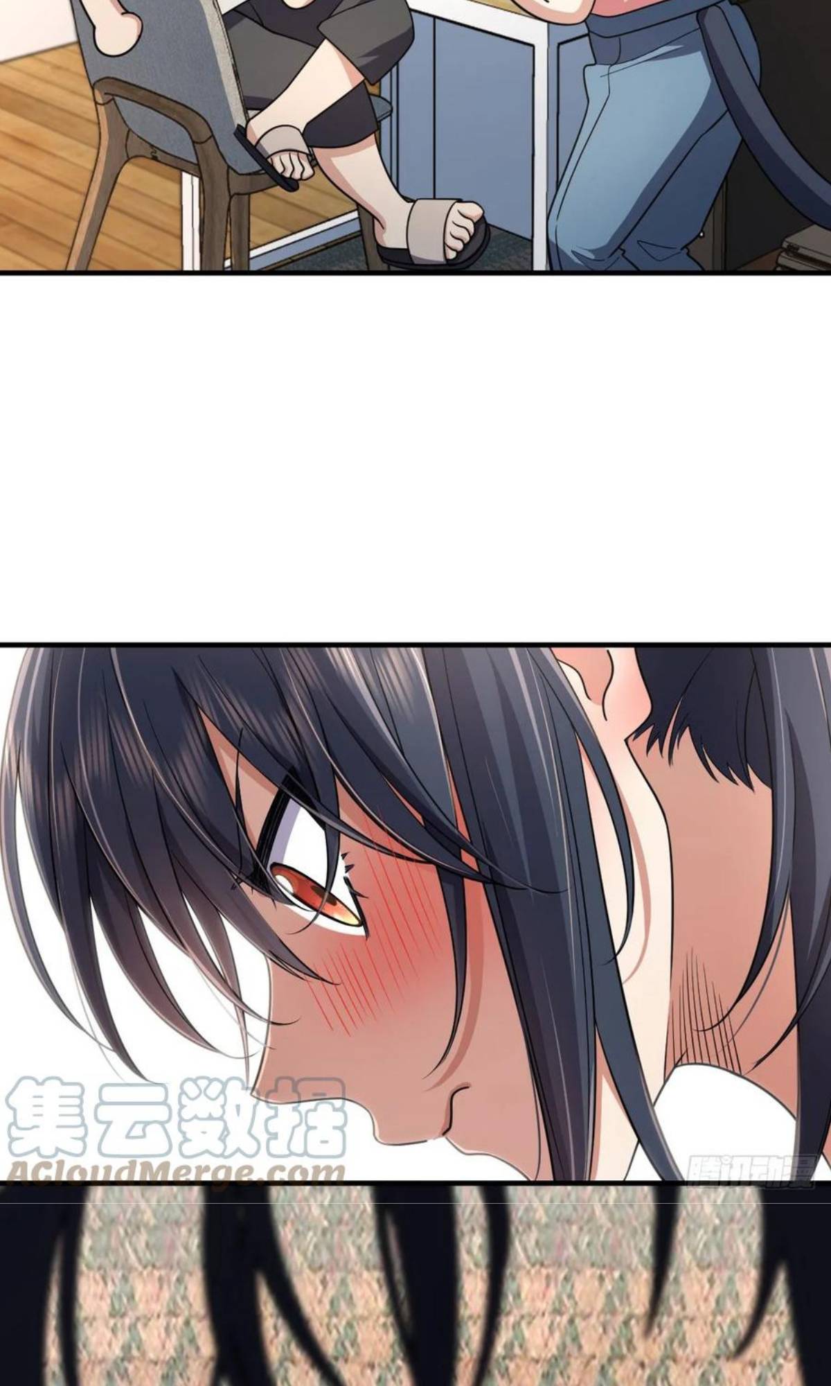 Page 51 of Chapter 148