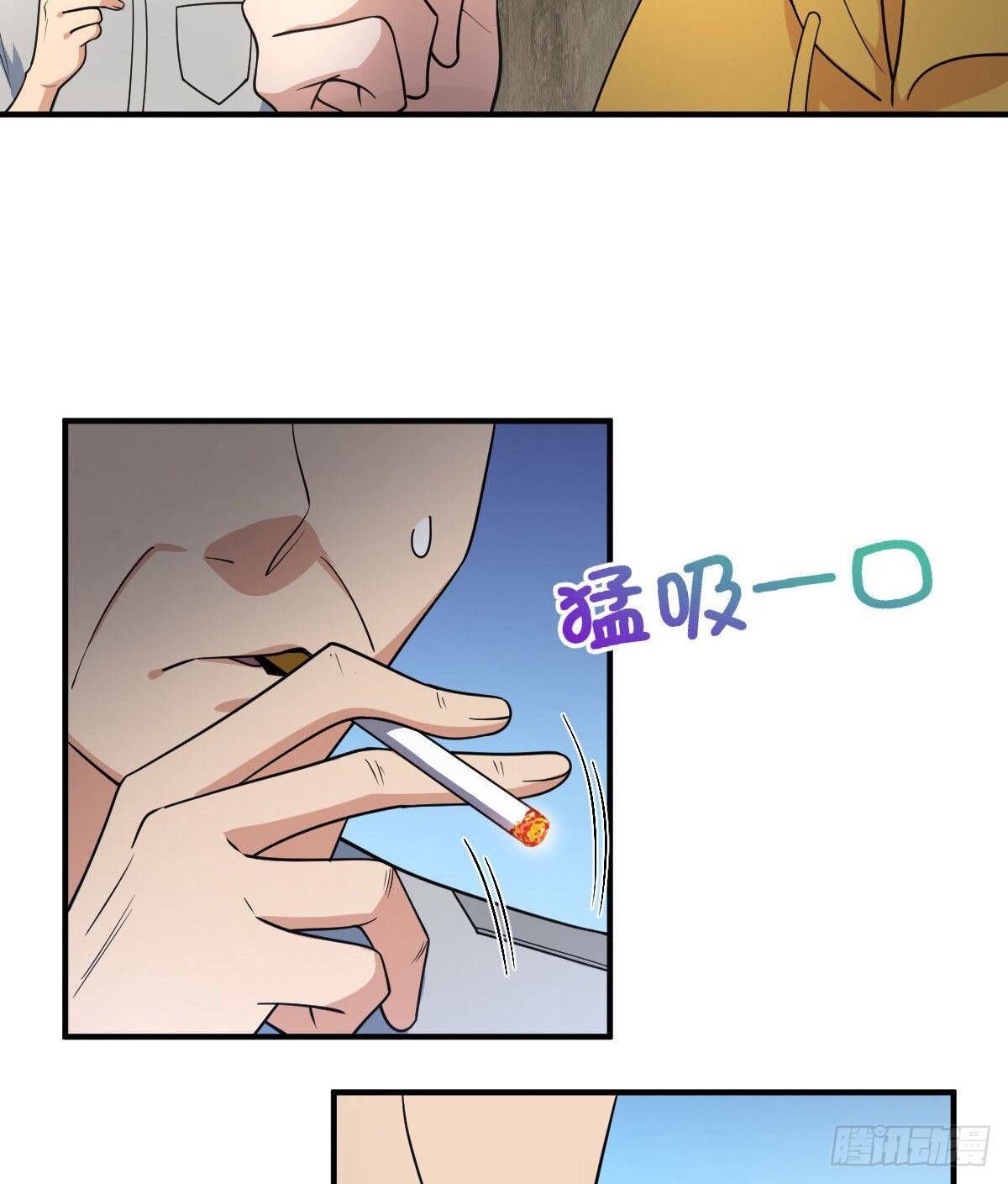 Page 8 of Chapter 15