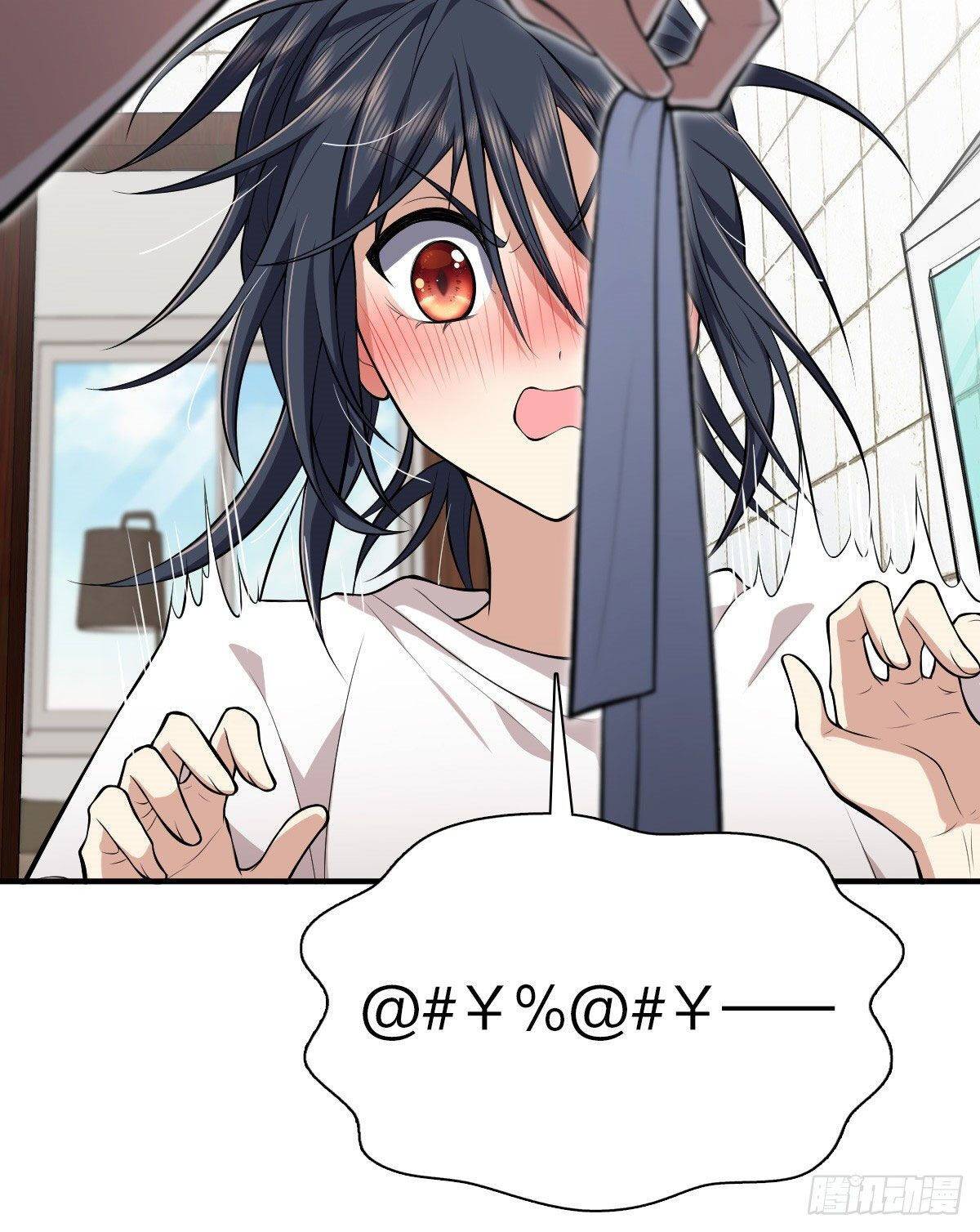 Page 55 of Chapter 15