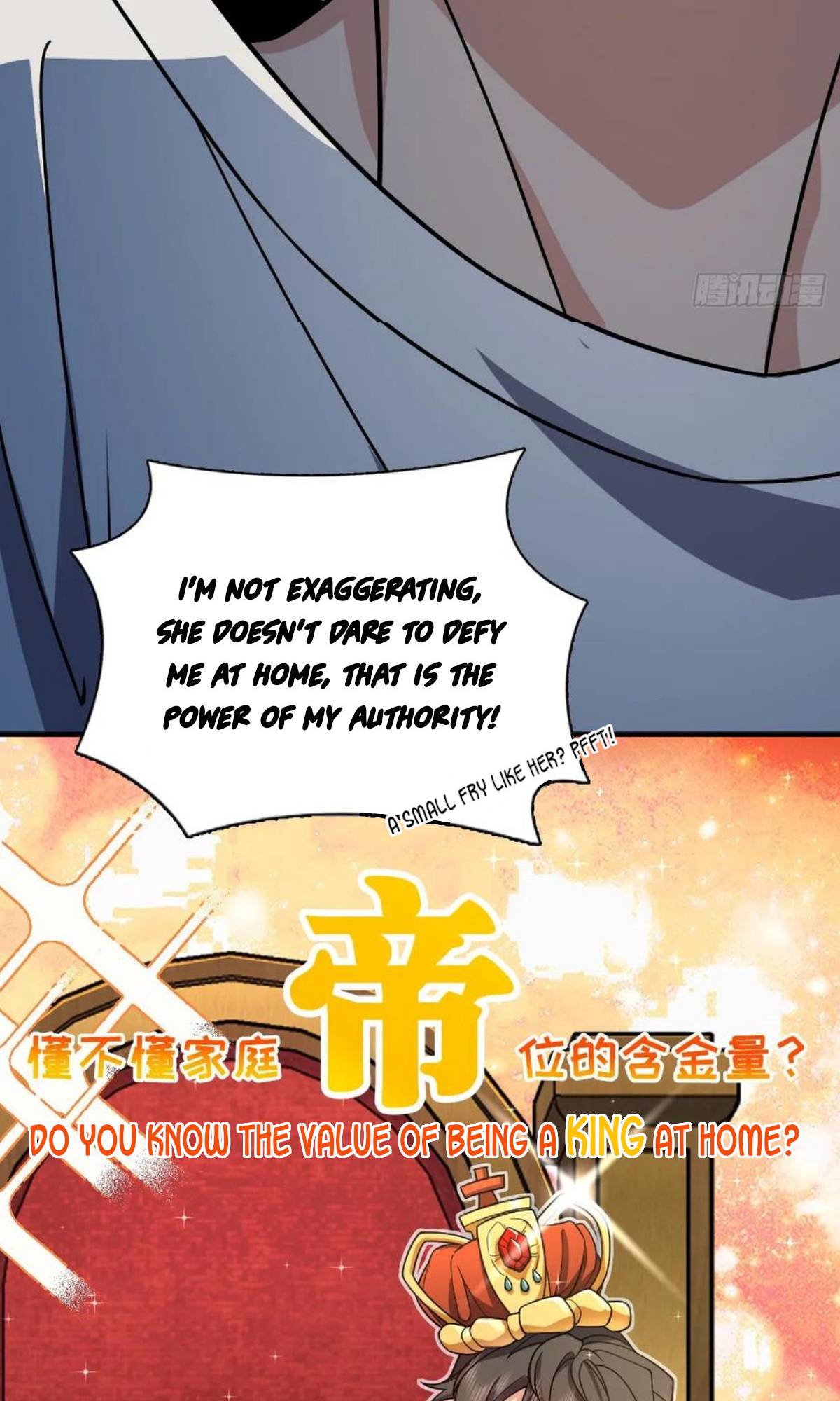 Page 11 of Chapter 150