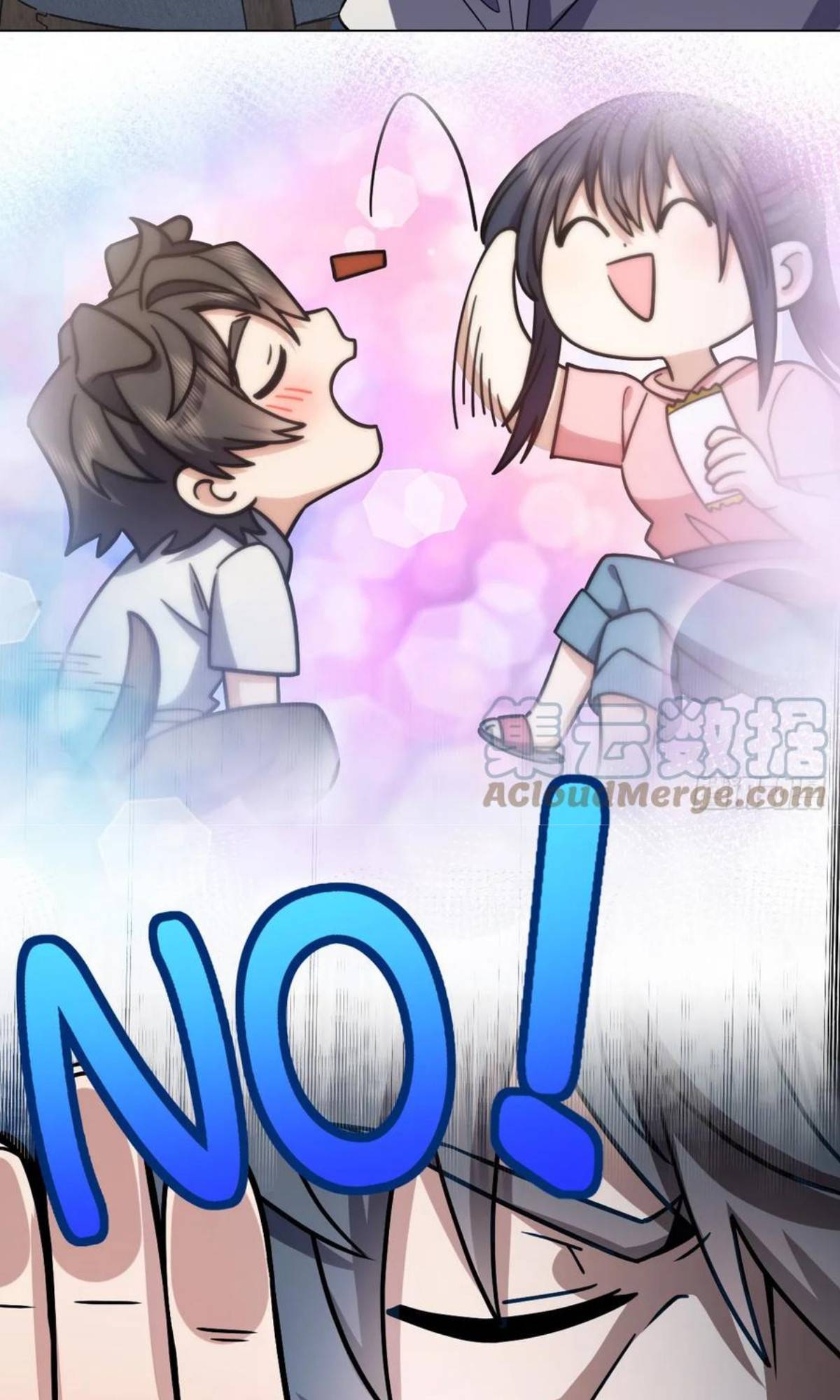Page 17 of Chapter 150