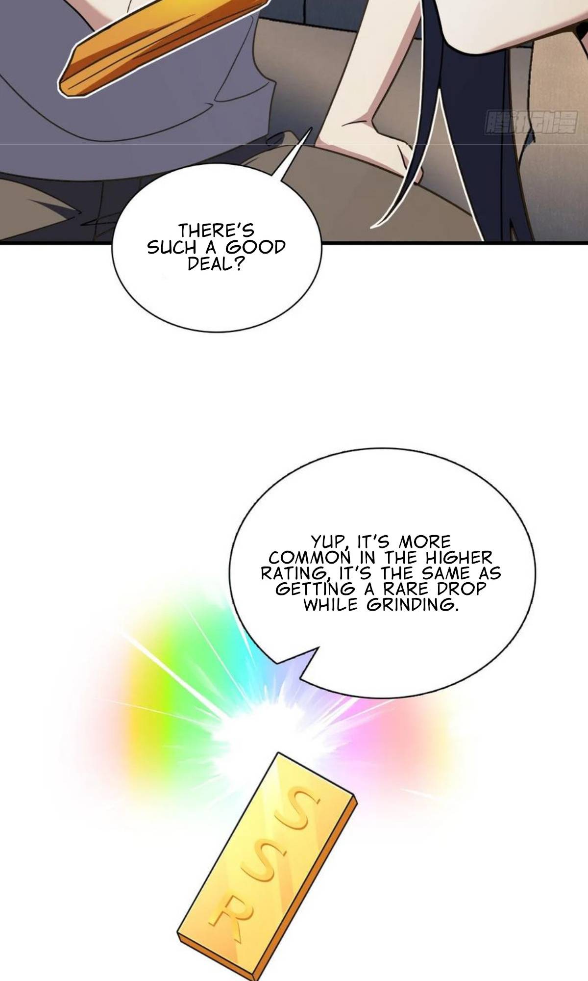 Page 23 of Chapter 150