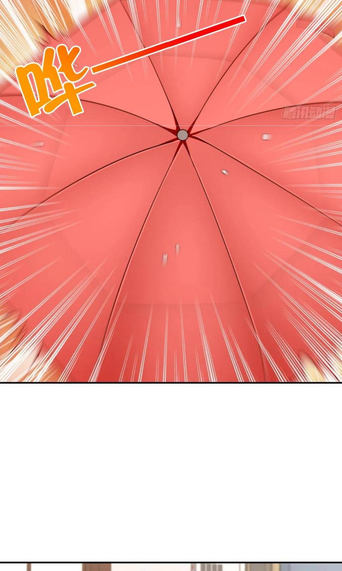 Page 3 of Chapter 151