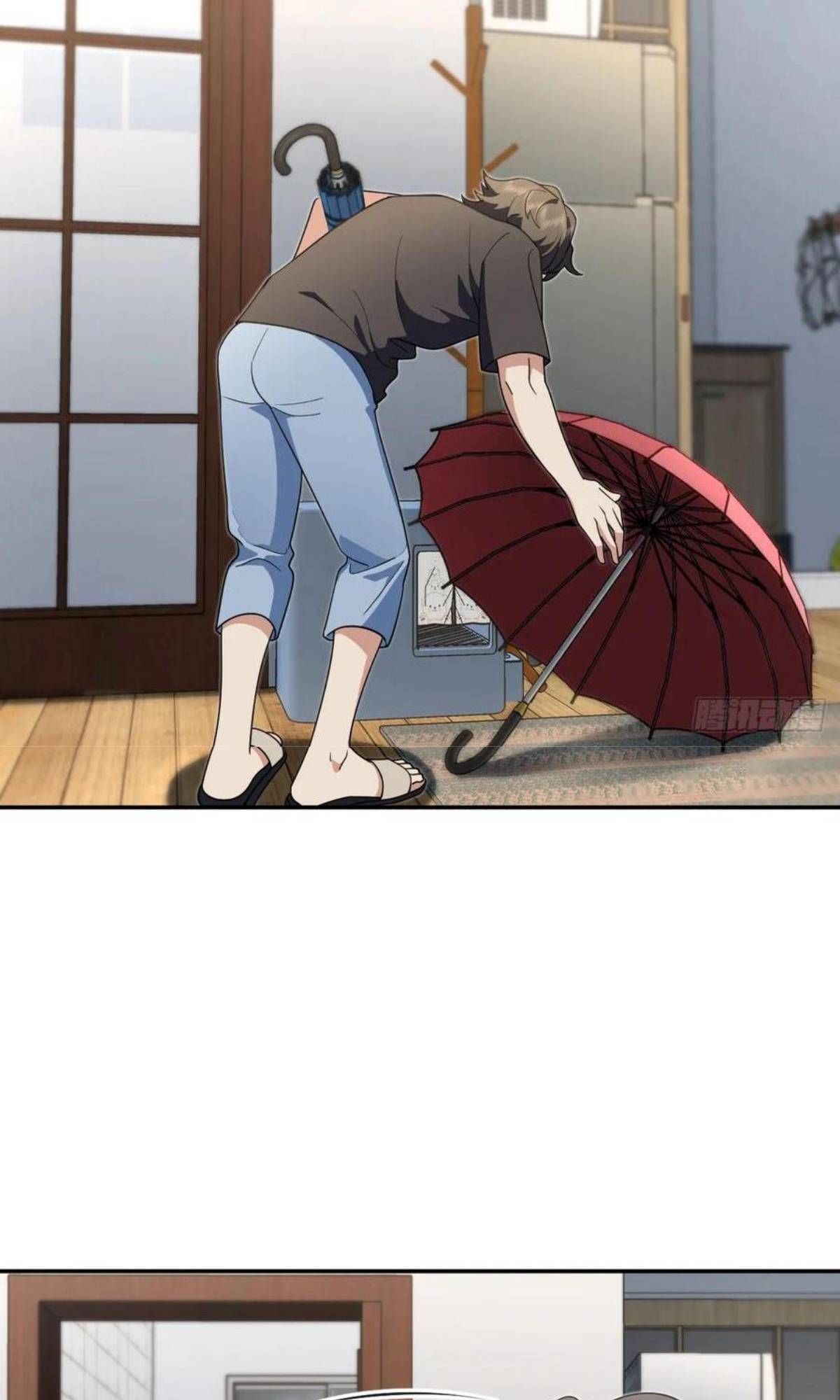 Page 4 of Chapter 151