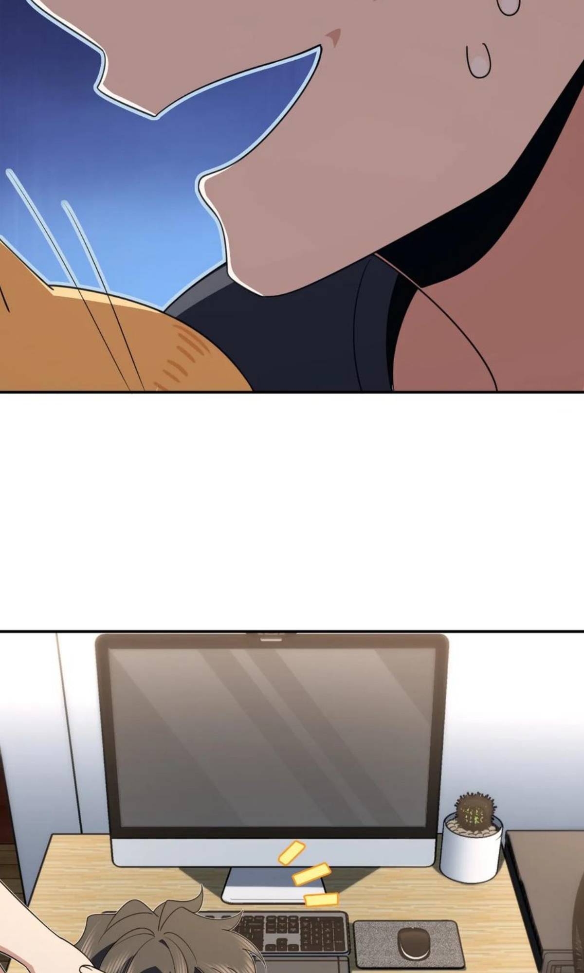 Page 12 of Chapter 151
