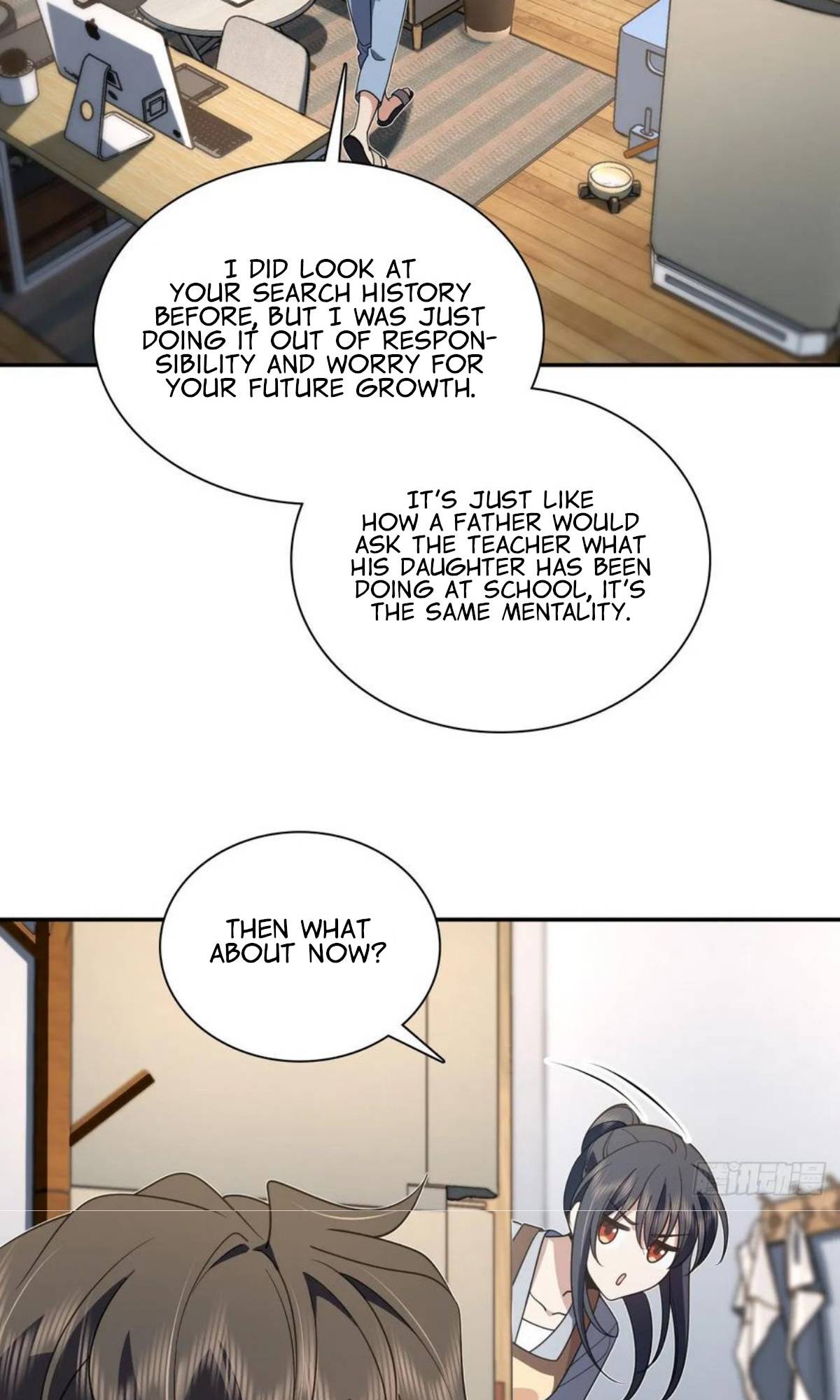 Page 16 of Chapter 151