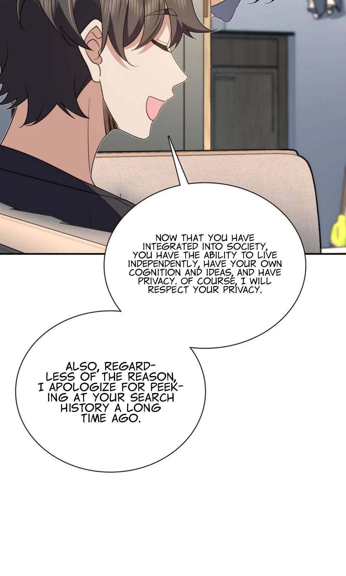Page 17 of Chapter 151