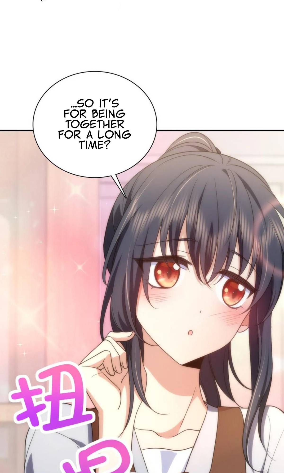Page 23 of Chapter 151