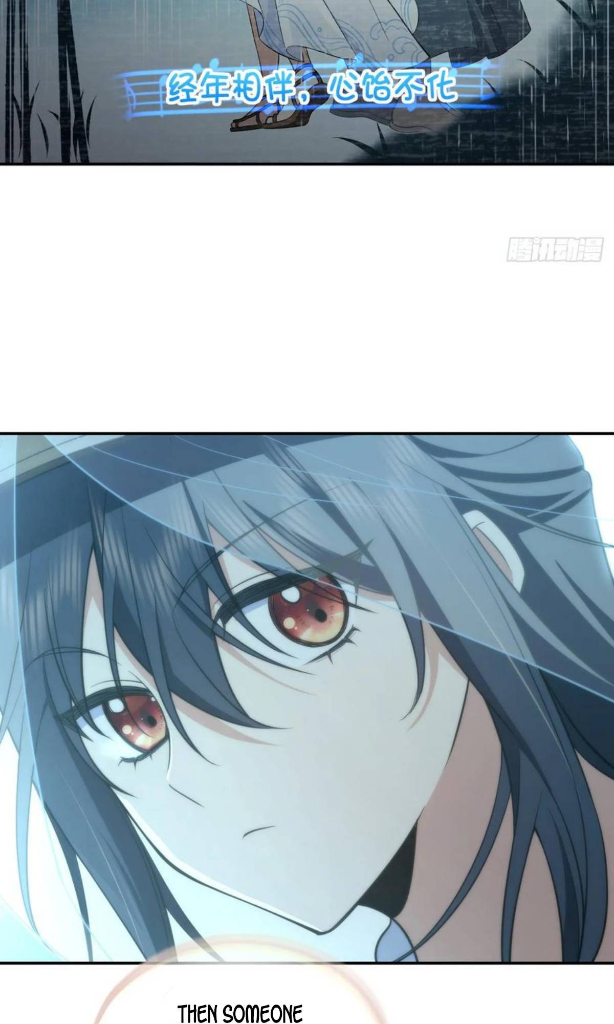 Page 32 of Chapter 151