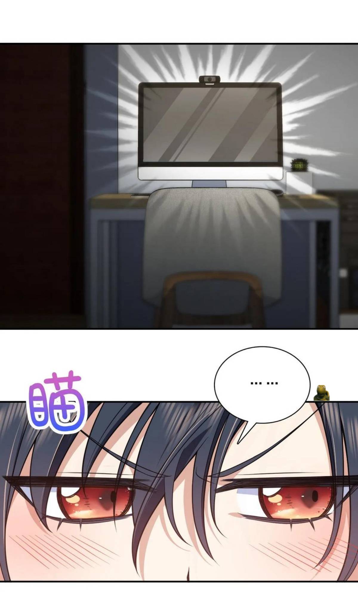 Page 44 of Chapter 151