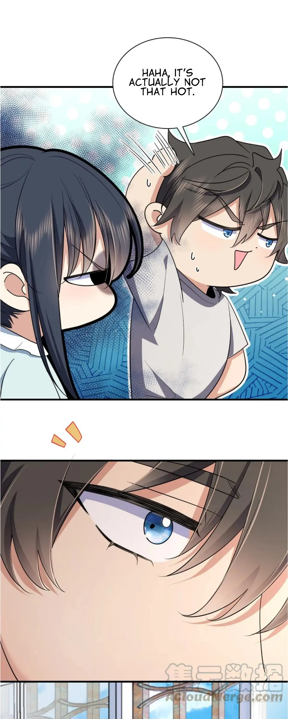 Page 7 of Chapter 152