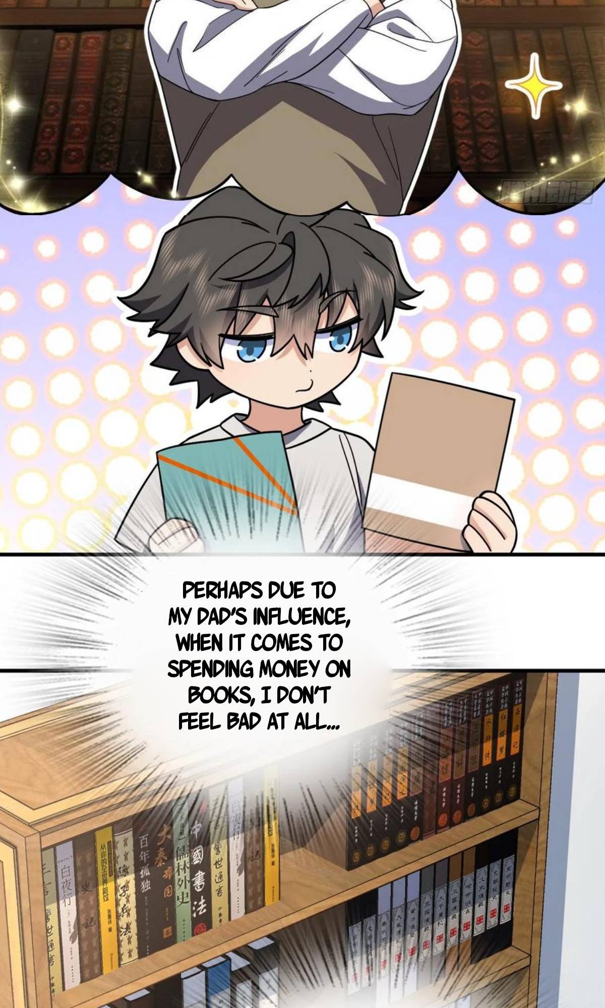 Page 5 of Chapter 153