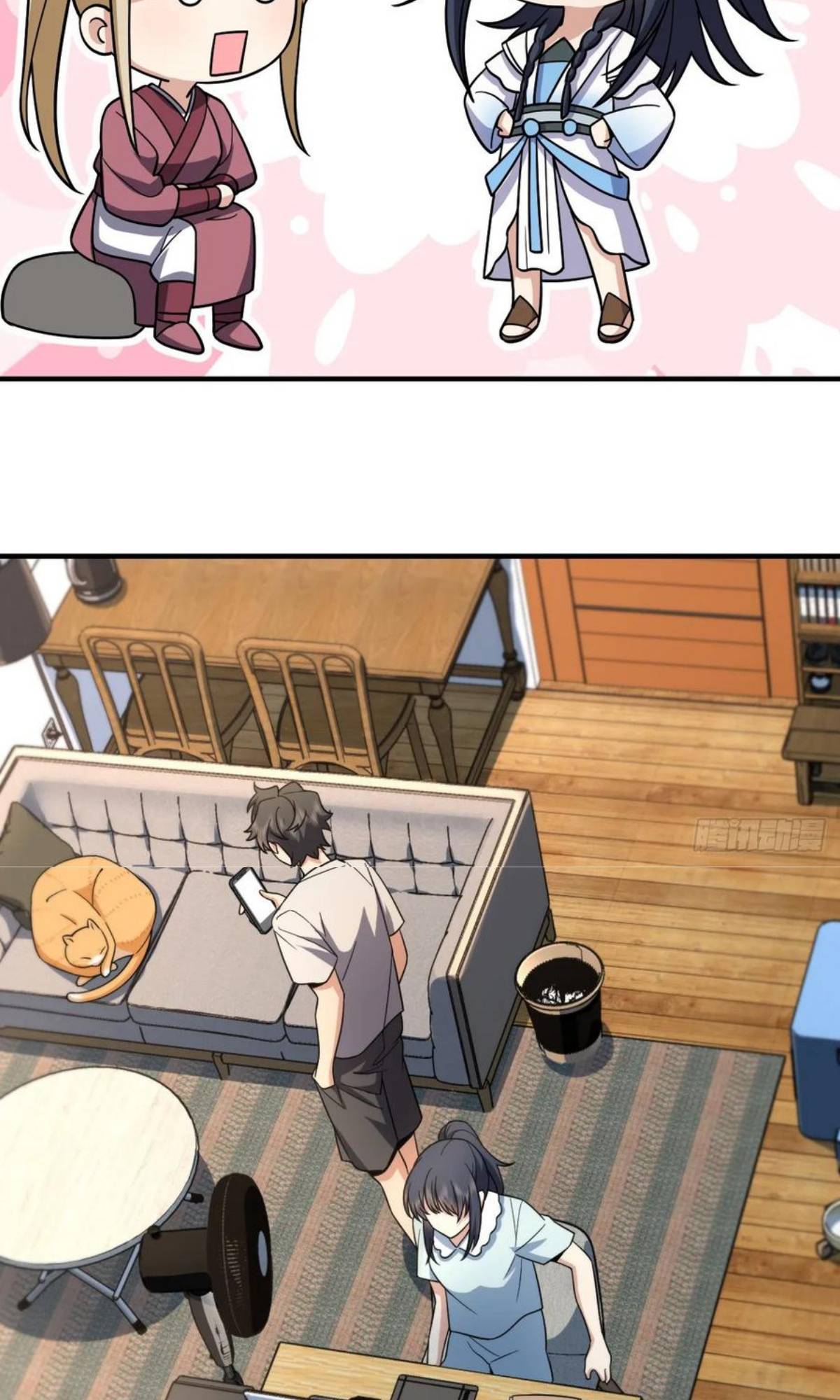Page 9 of Chapter 153