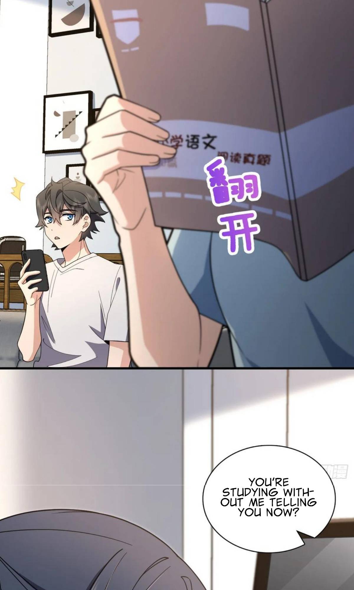 Page 11 of Chapter 153