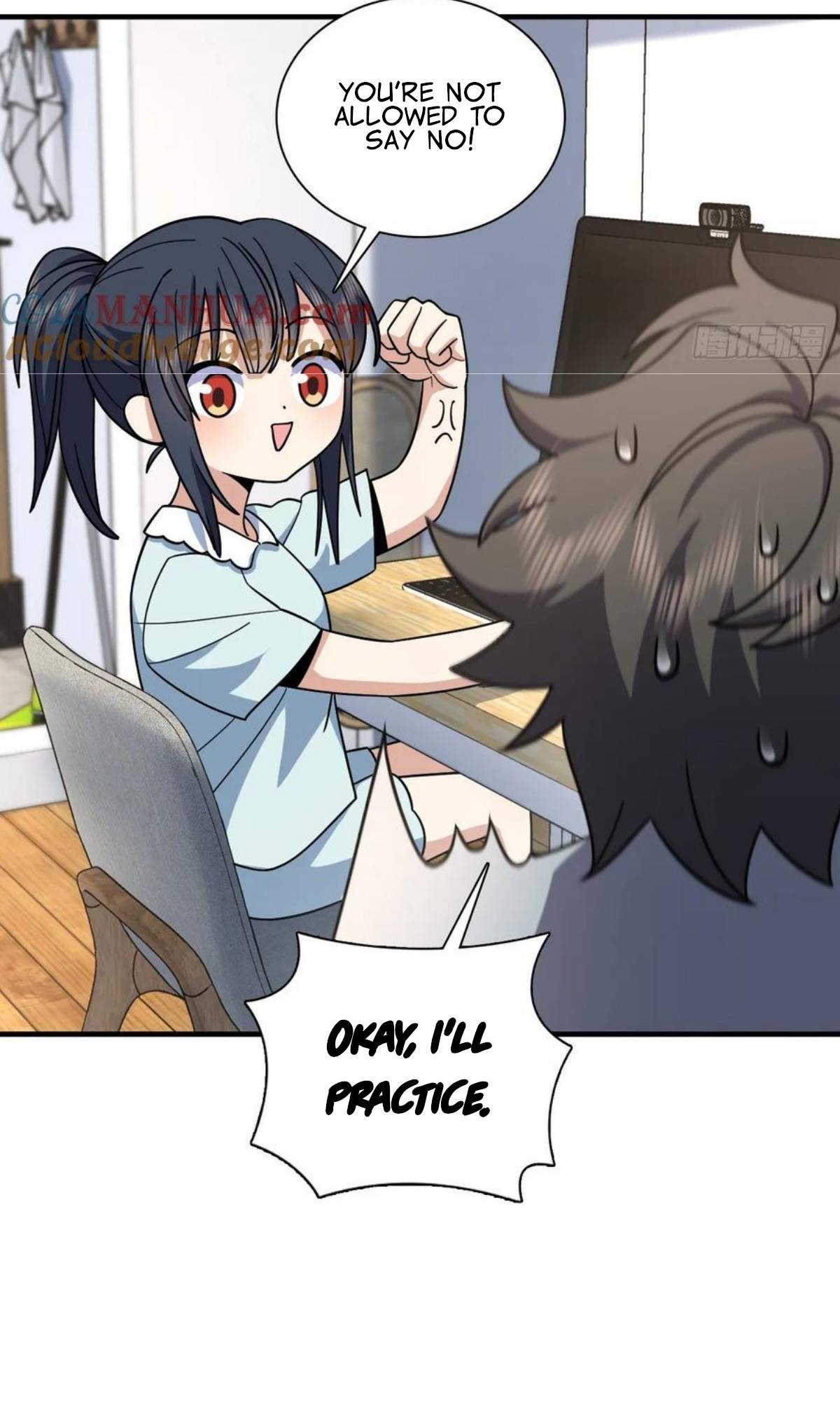 Page 27 of Chapter 153