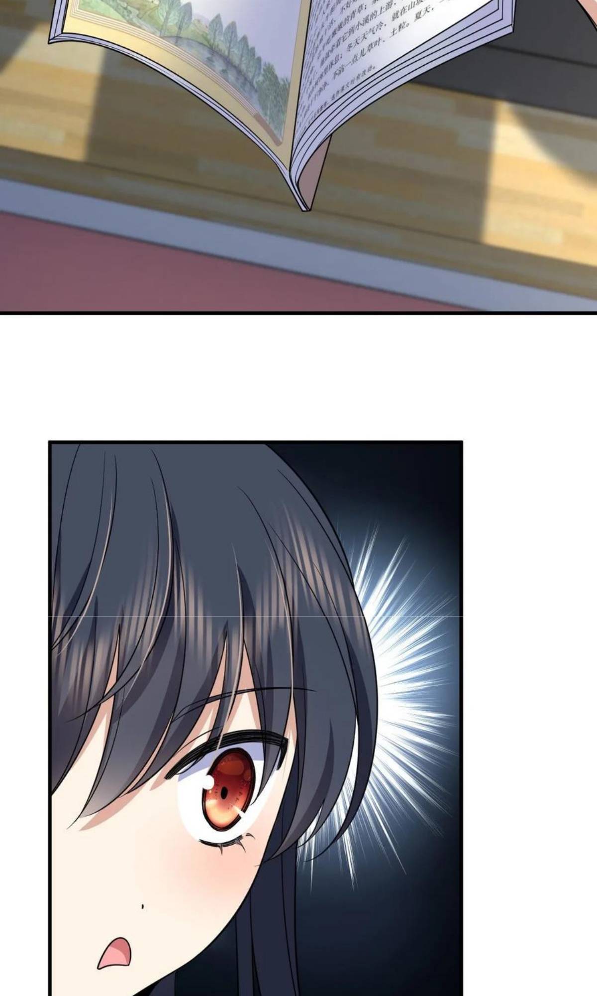 Page 42 of Chapter 153