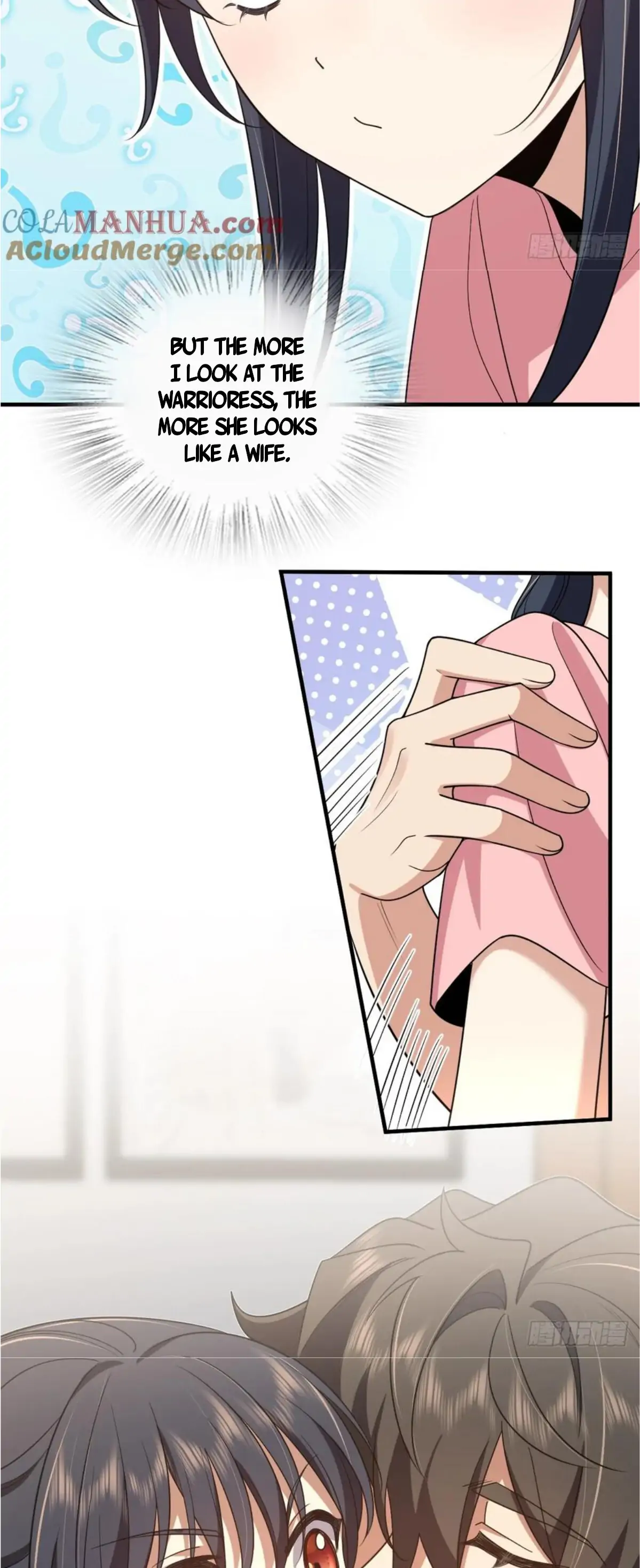 Page 3 of Chapter 155