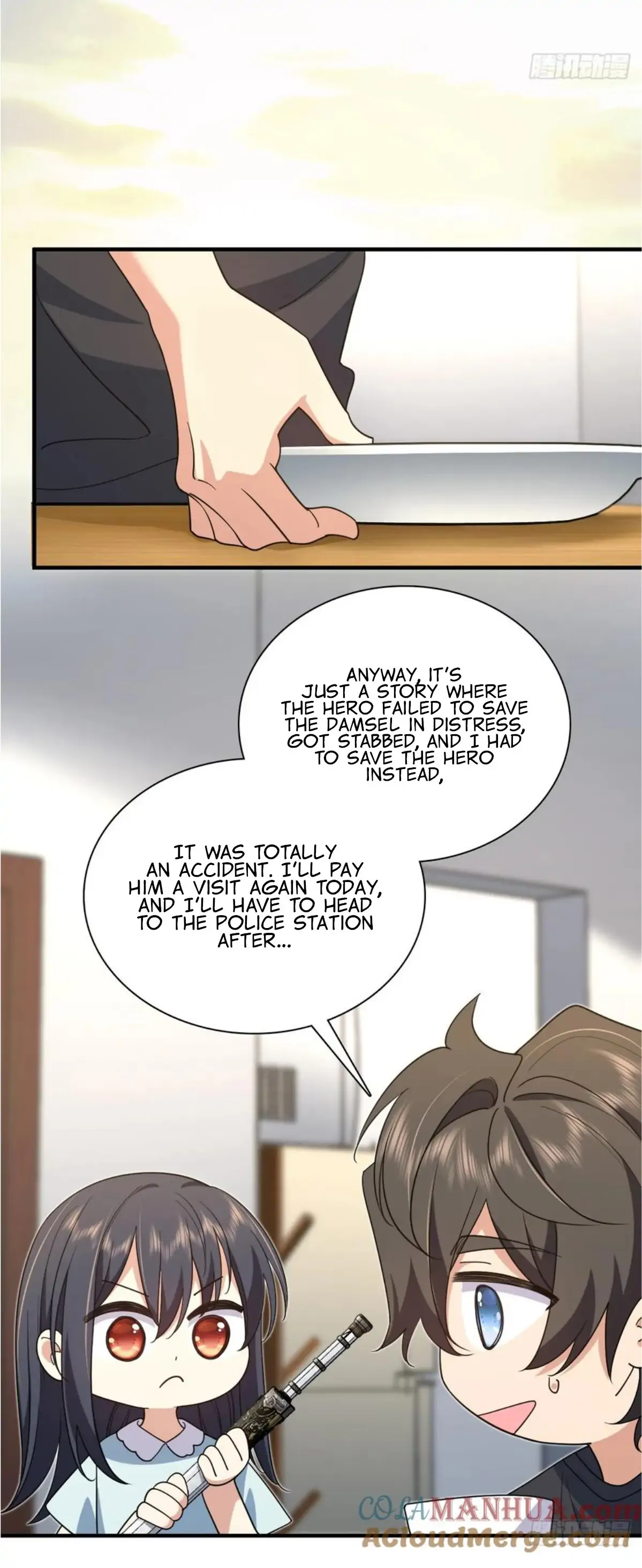 Page 7 of Chapter 155