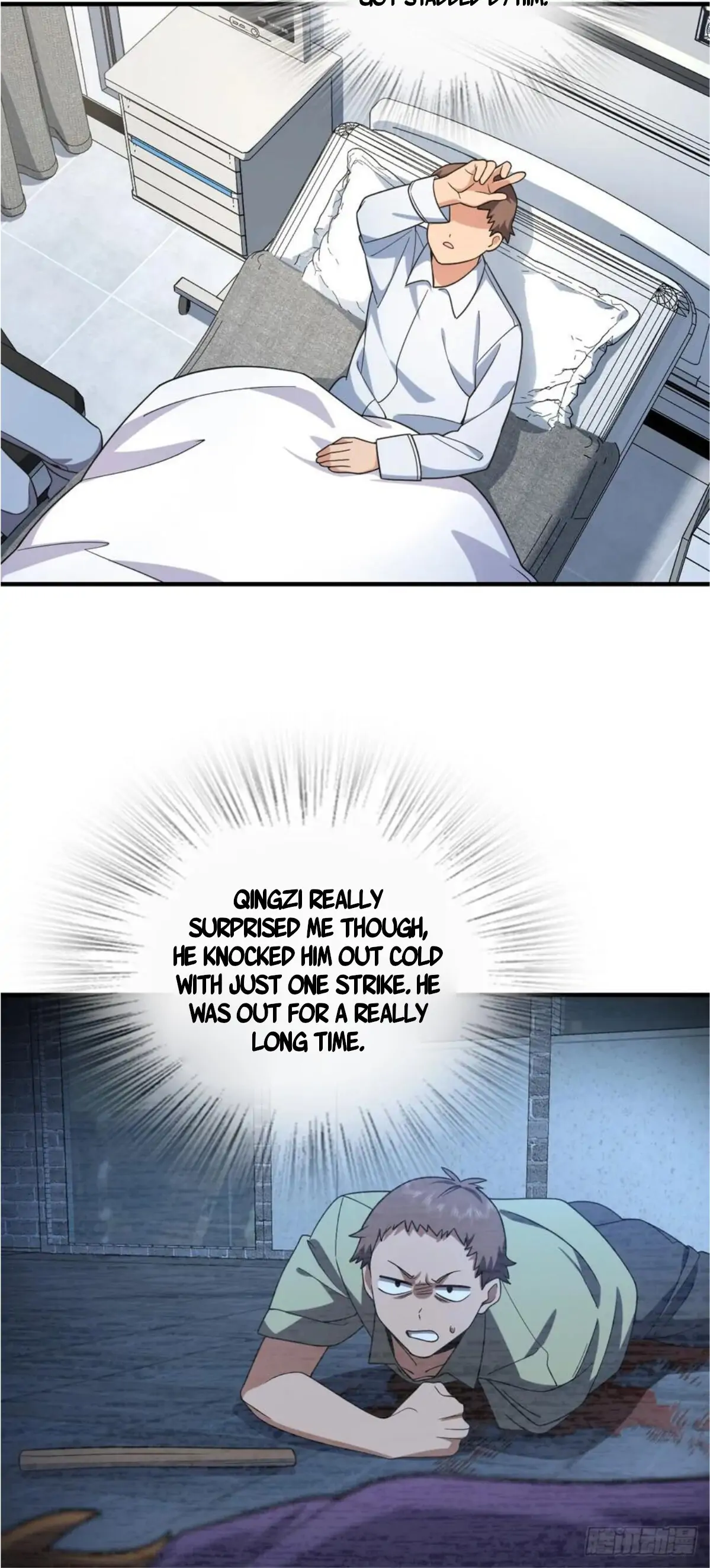 Page 6 of Chapter 156