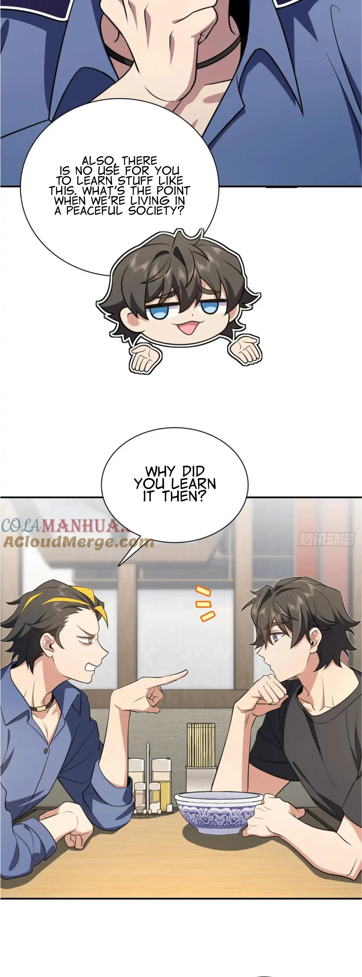 Page 3 of Chapter 157