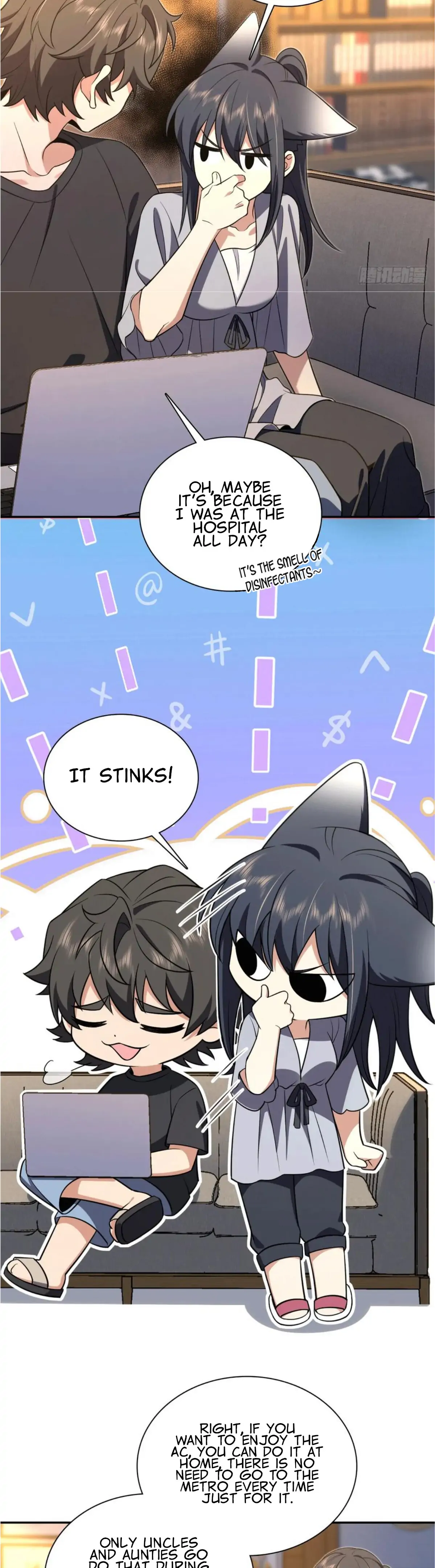 Page 15 of Chapter 157