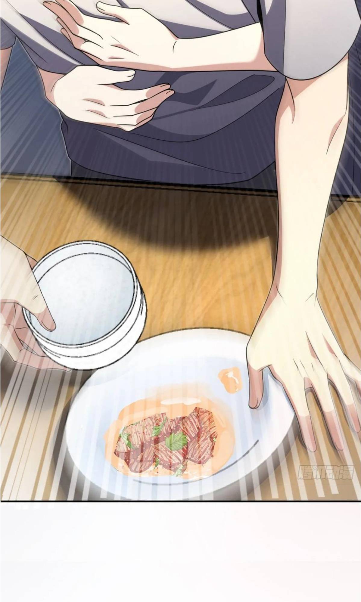 Page 14 of Chapter 158