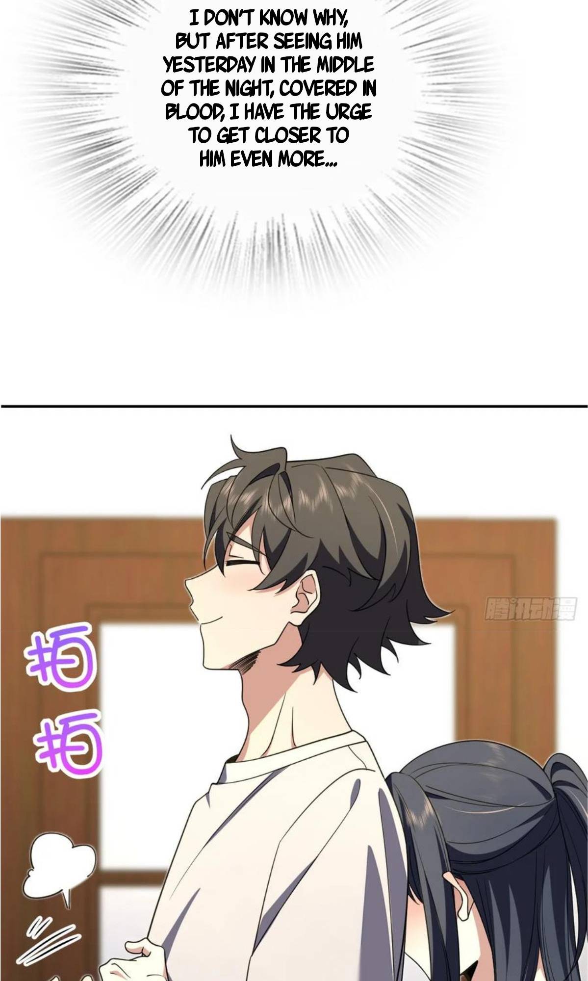 Page 16 of Chapter 158