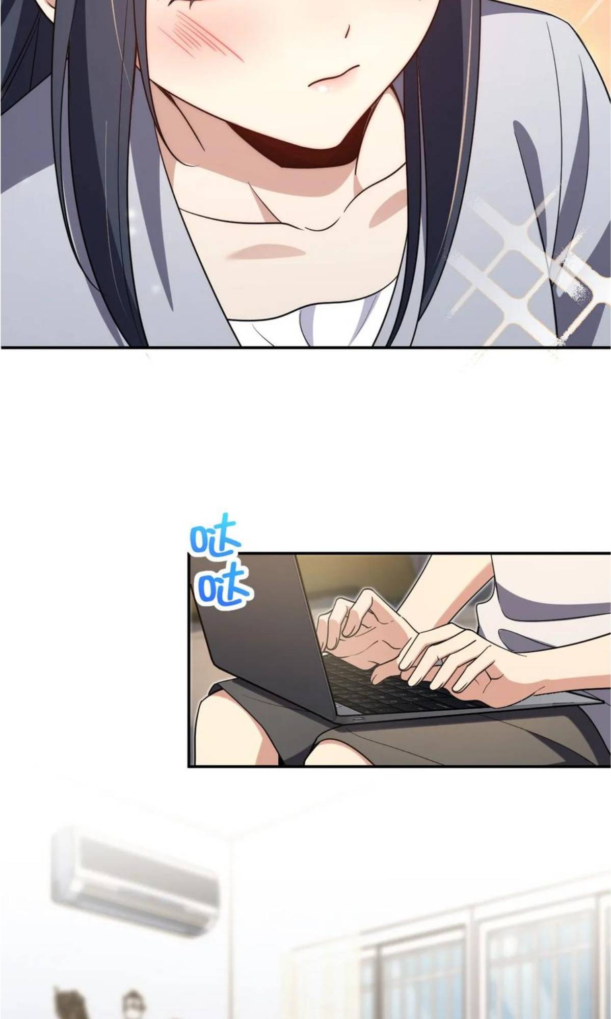 Page 18 of Chapter 158