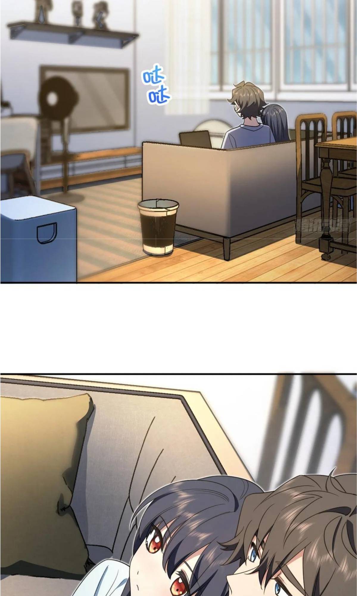 Page 19 of Chapter 158