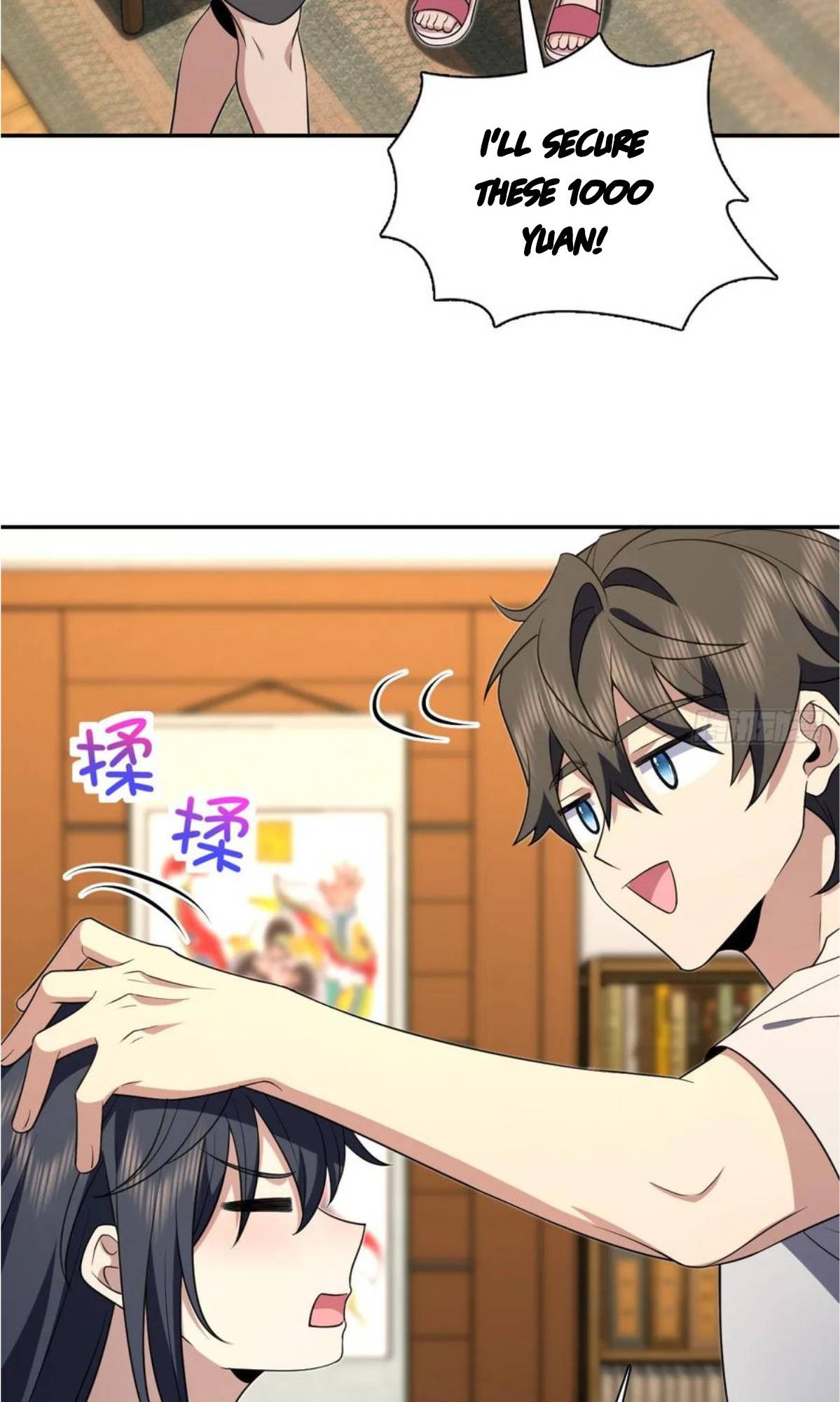 Page 39 of Chapter 158