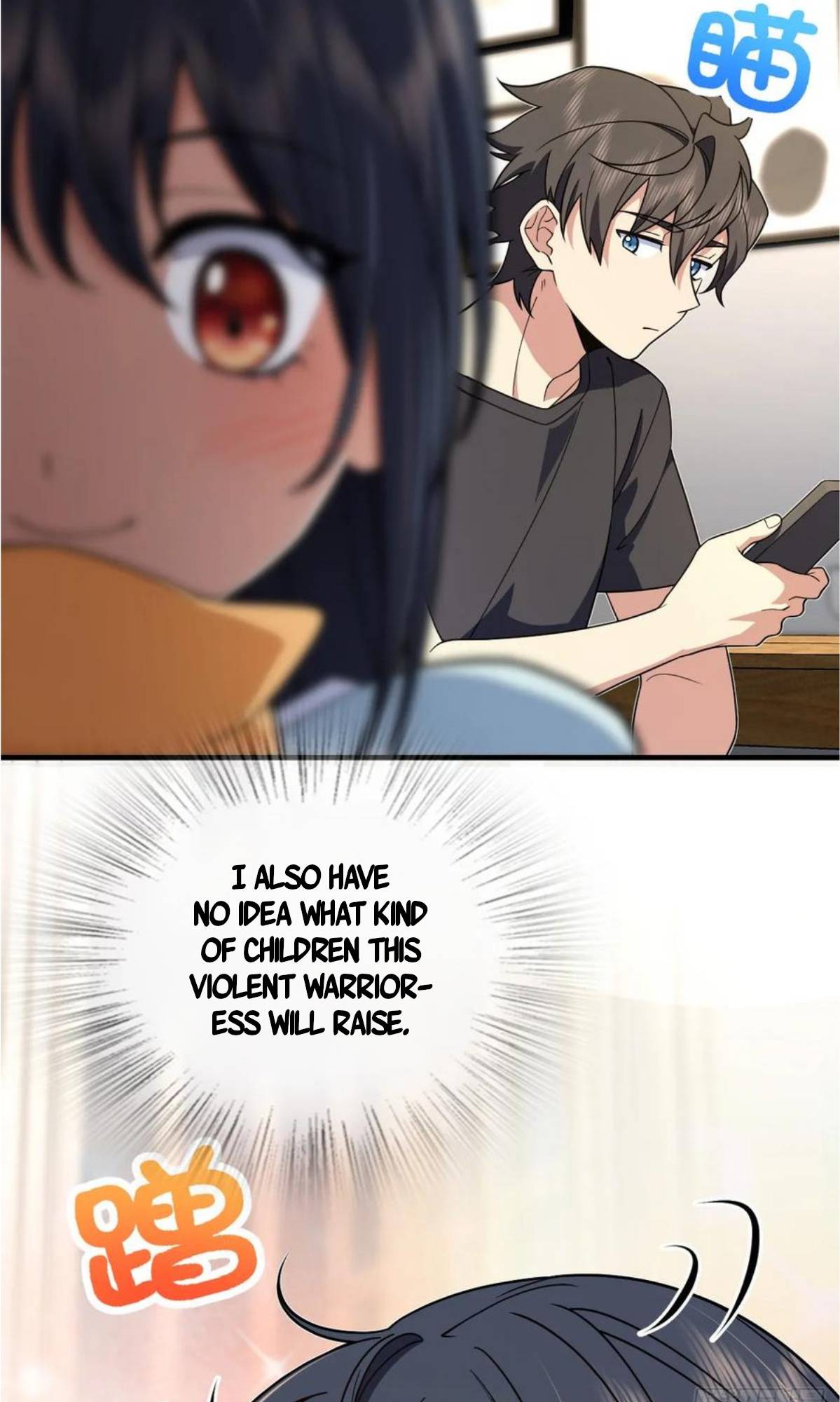 Page 8 of Chapter 159