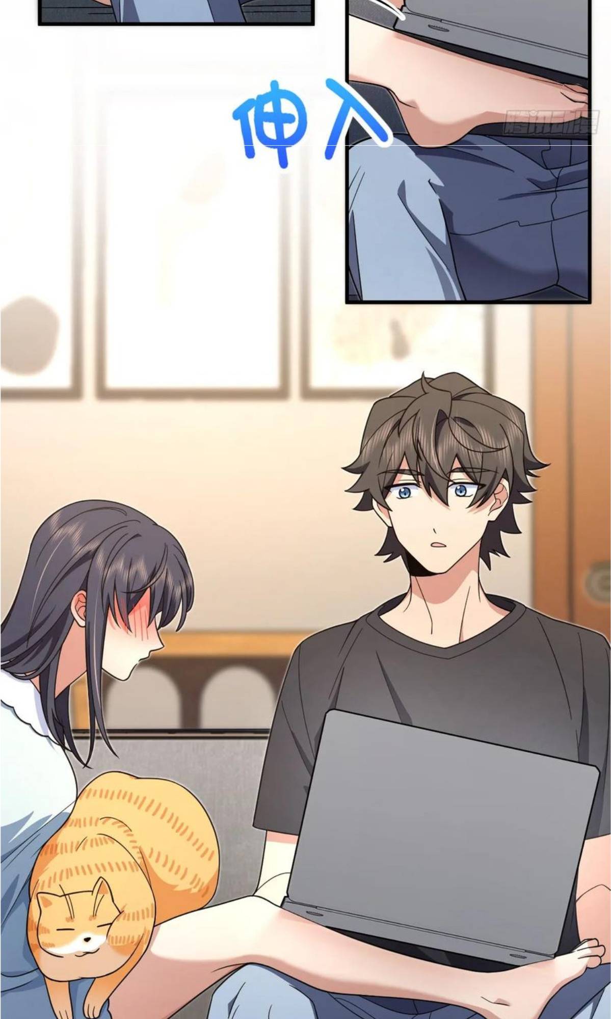 Page 16 of Chapter 159