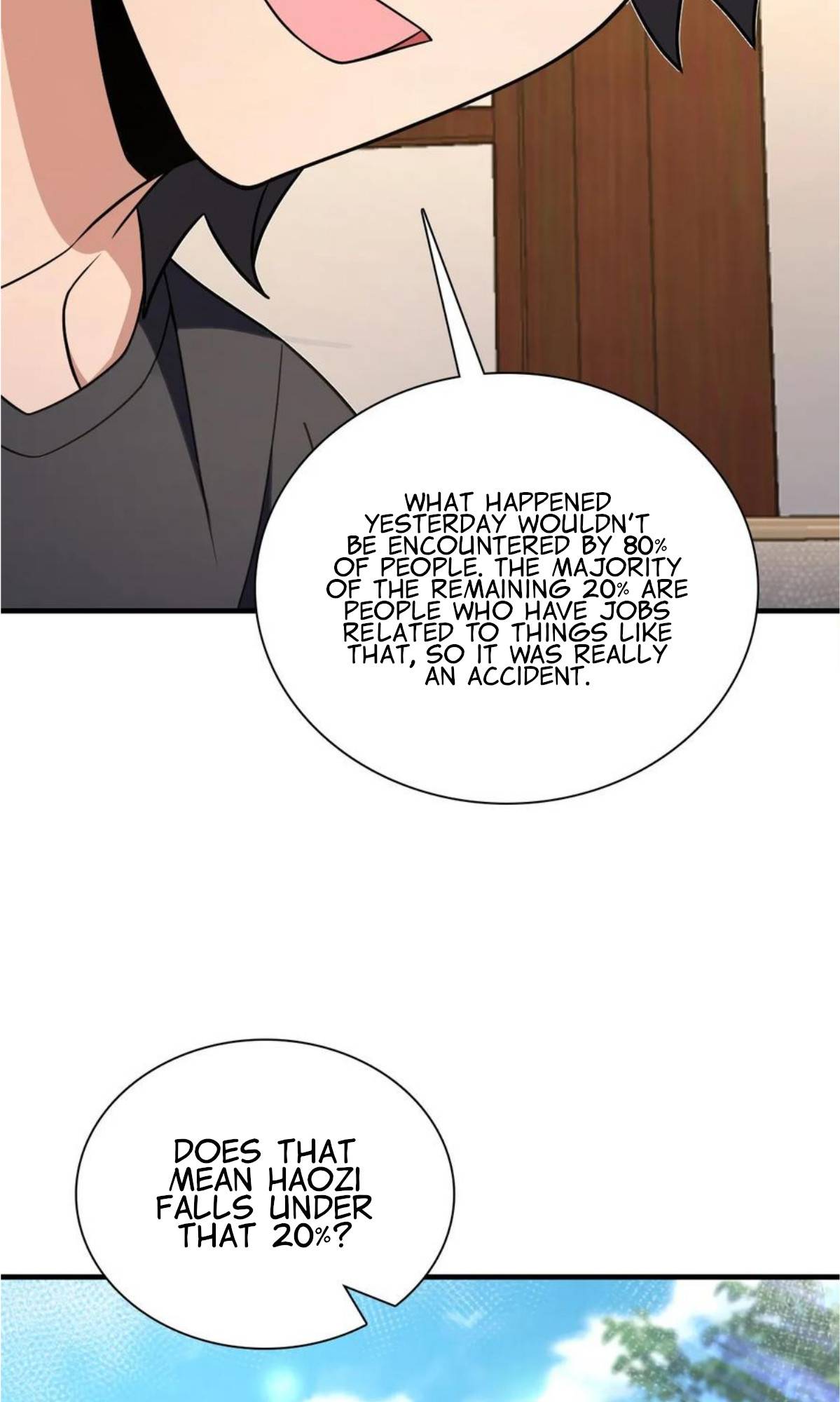 Page 23 of Chapter 159