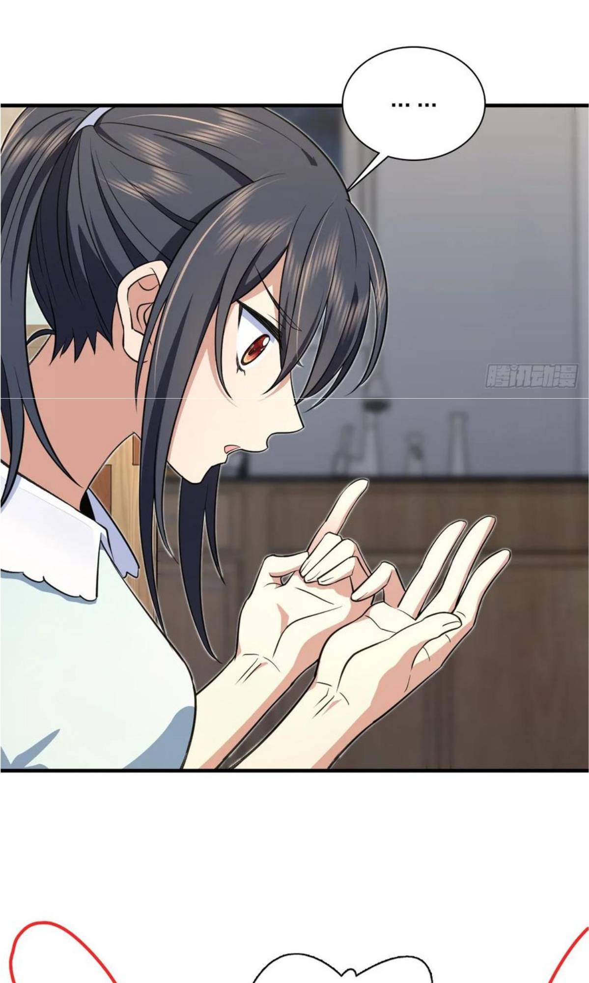 Page 38 of Chapter 159