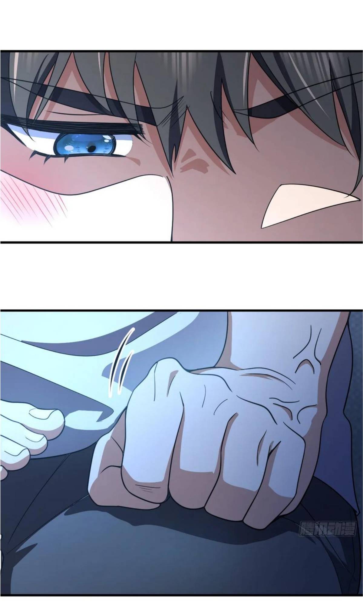 Page 51 of Chapter 159