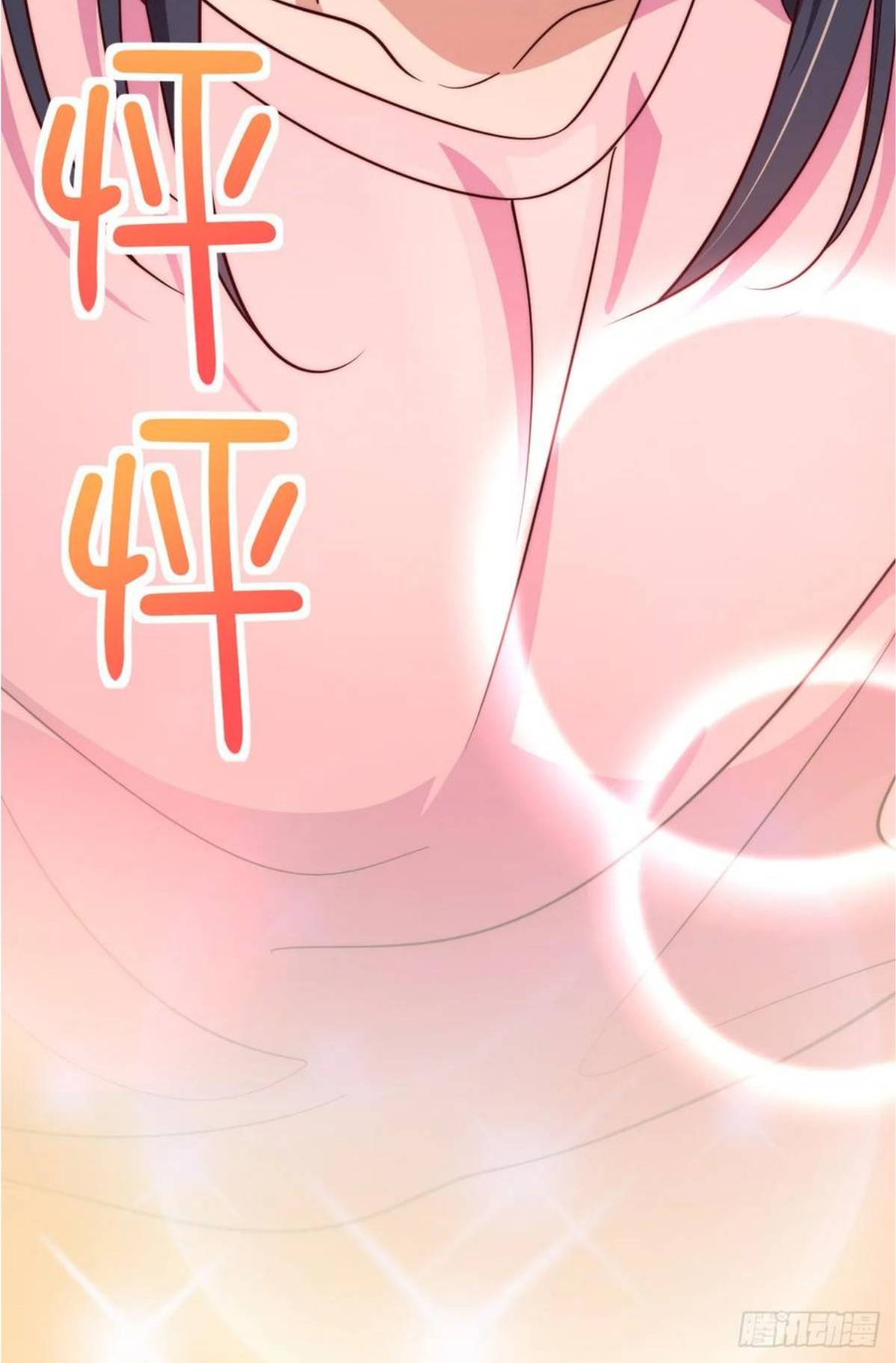 Page 54 of Chapter 159