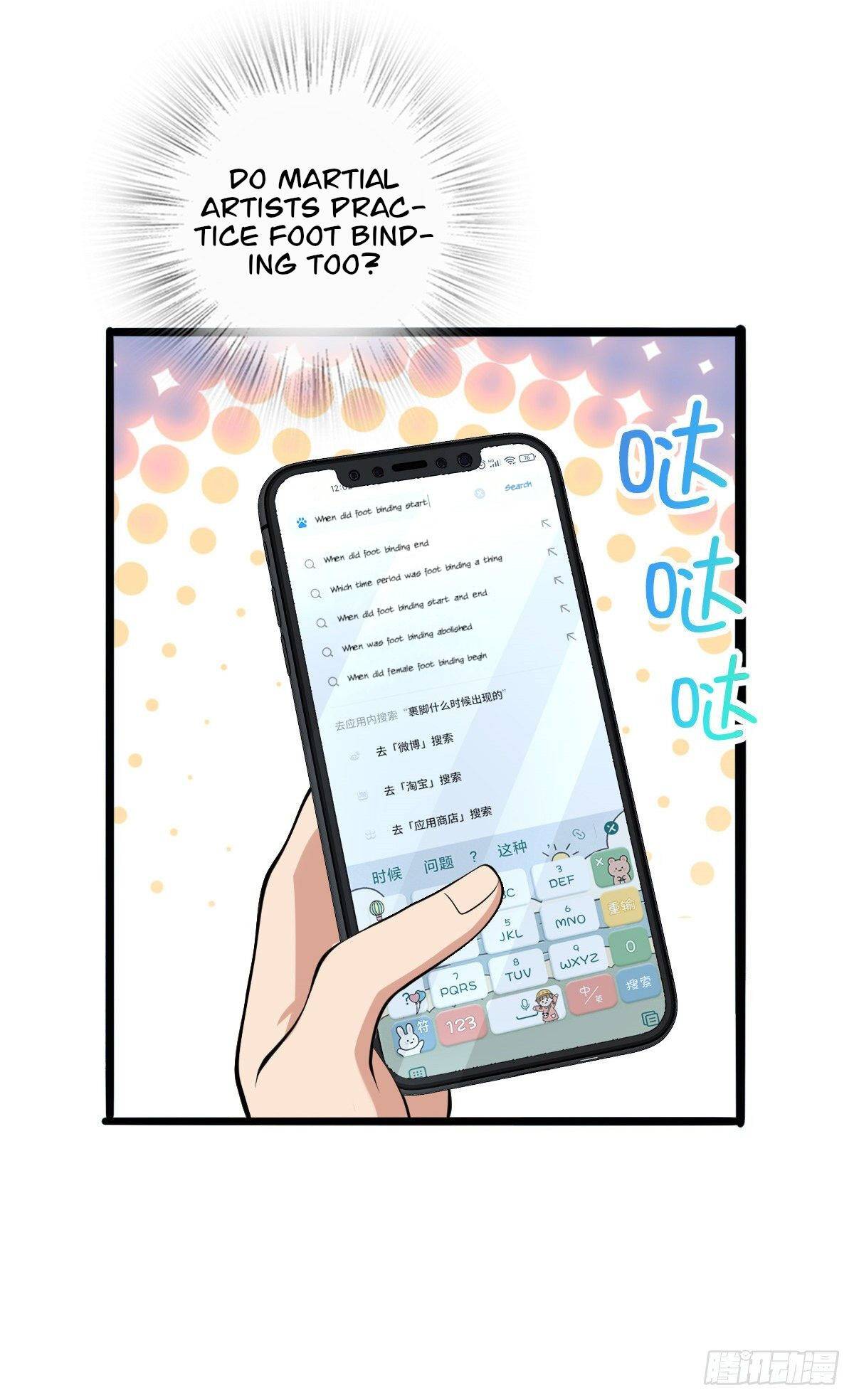 Page 6 of Chapter 16