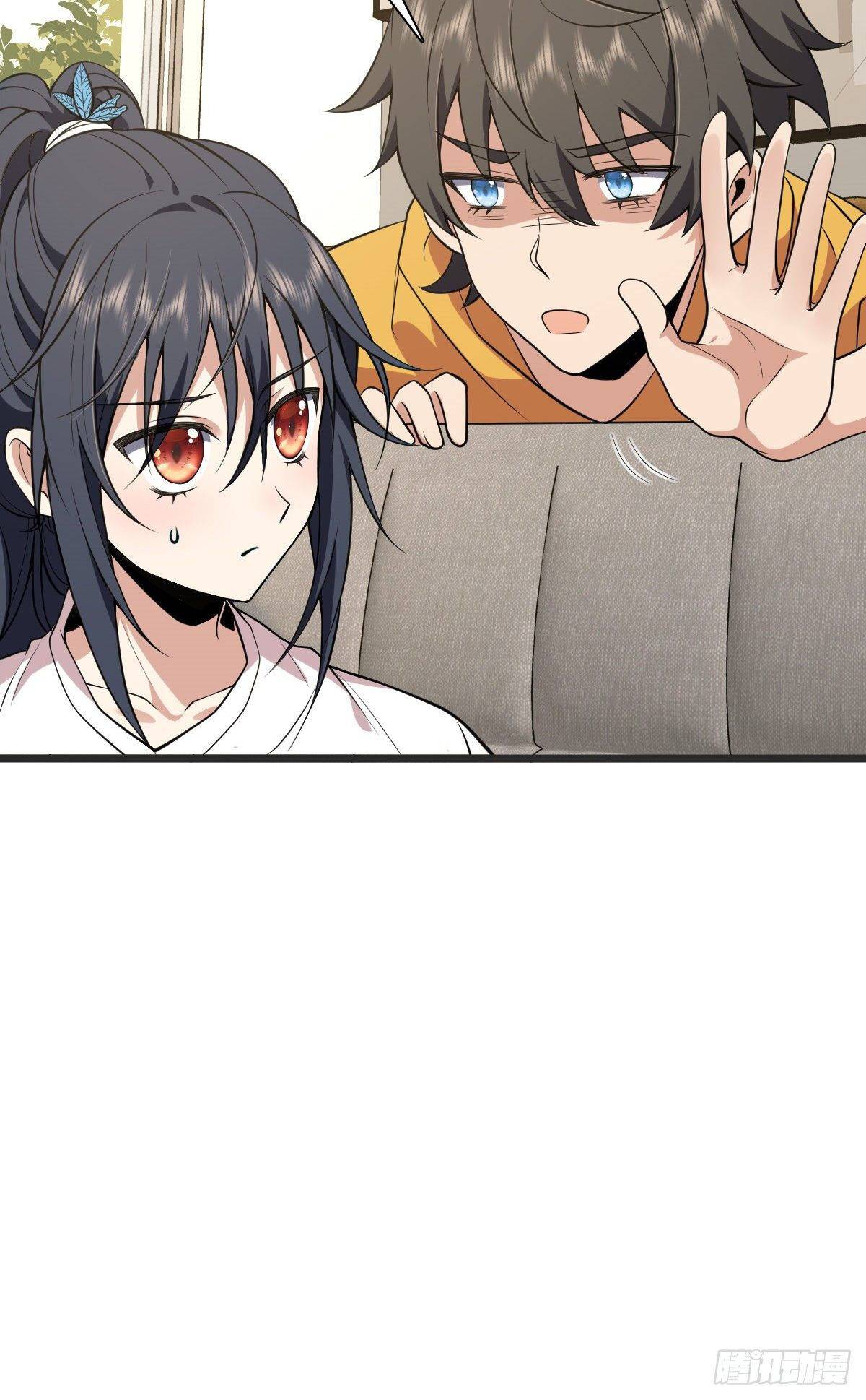 Page 21 of Chapter 16