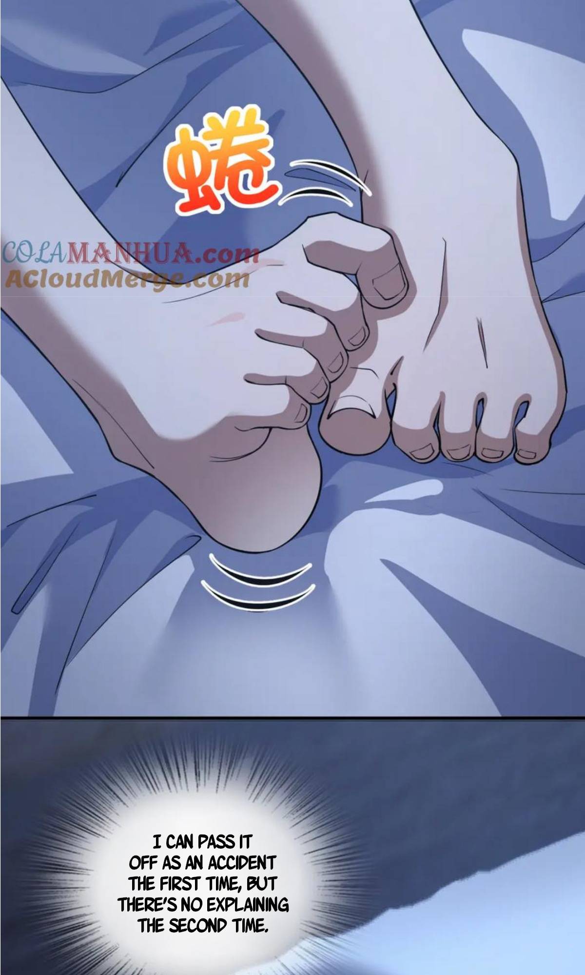 Page 3 of Chapter 161