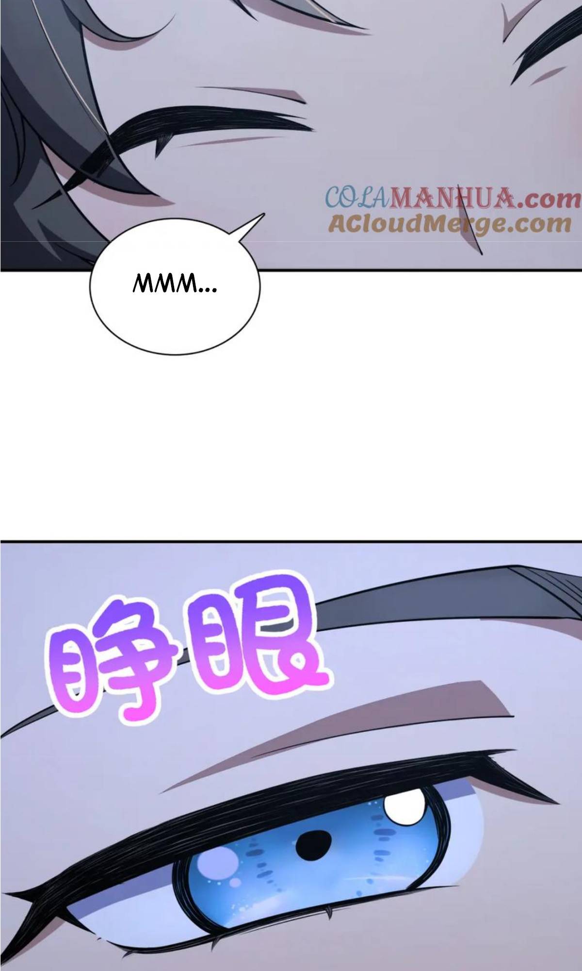 Page 16 of Chapter 161