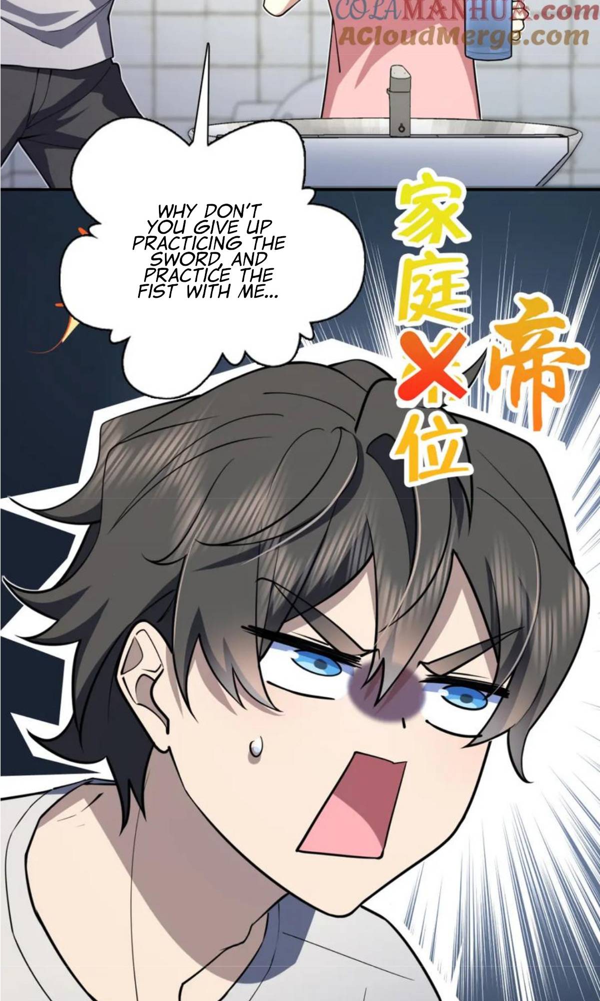 Page 33 of Chapter 161
