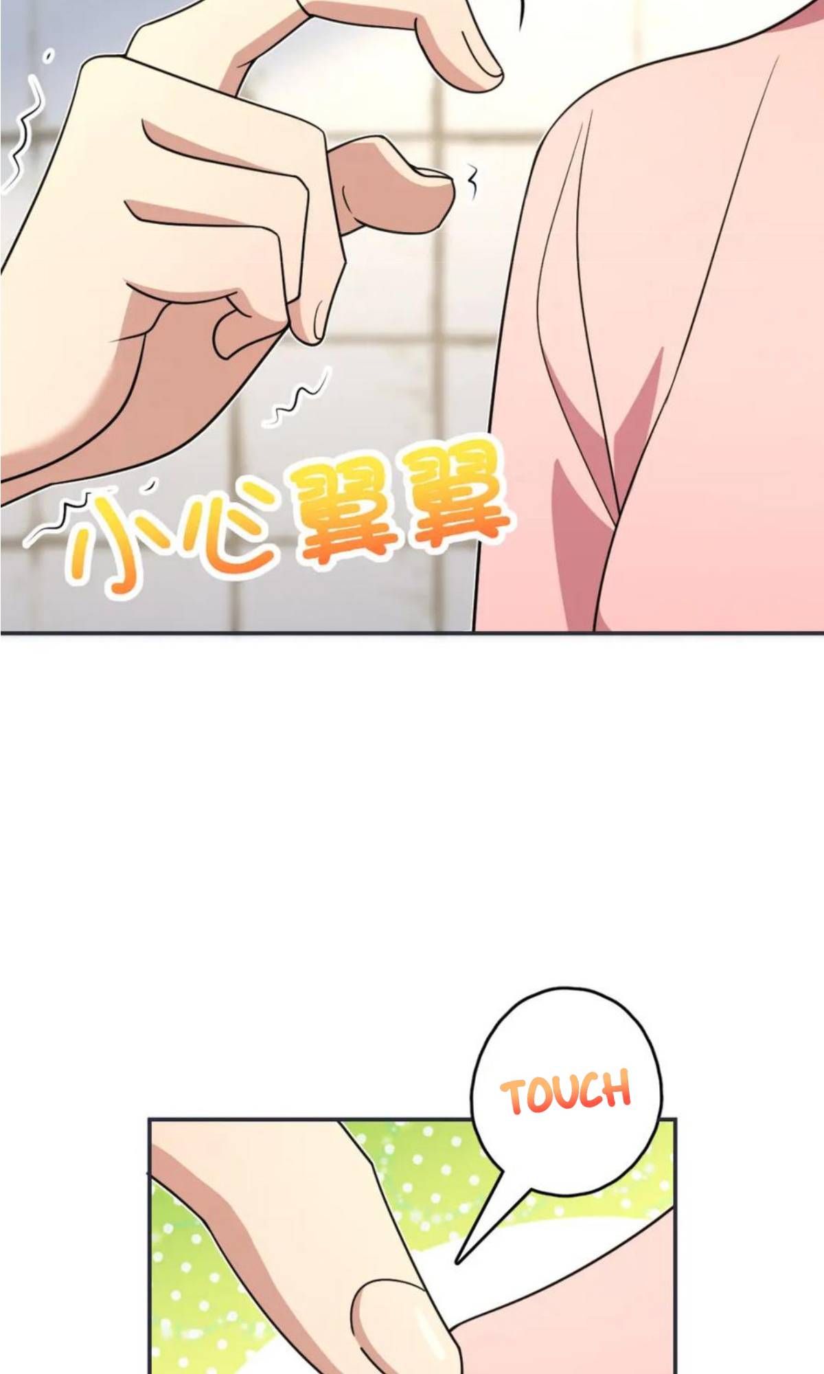 Page 38 of Chapter 161