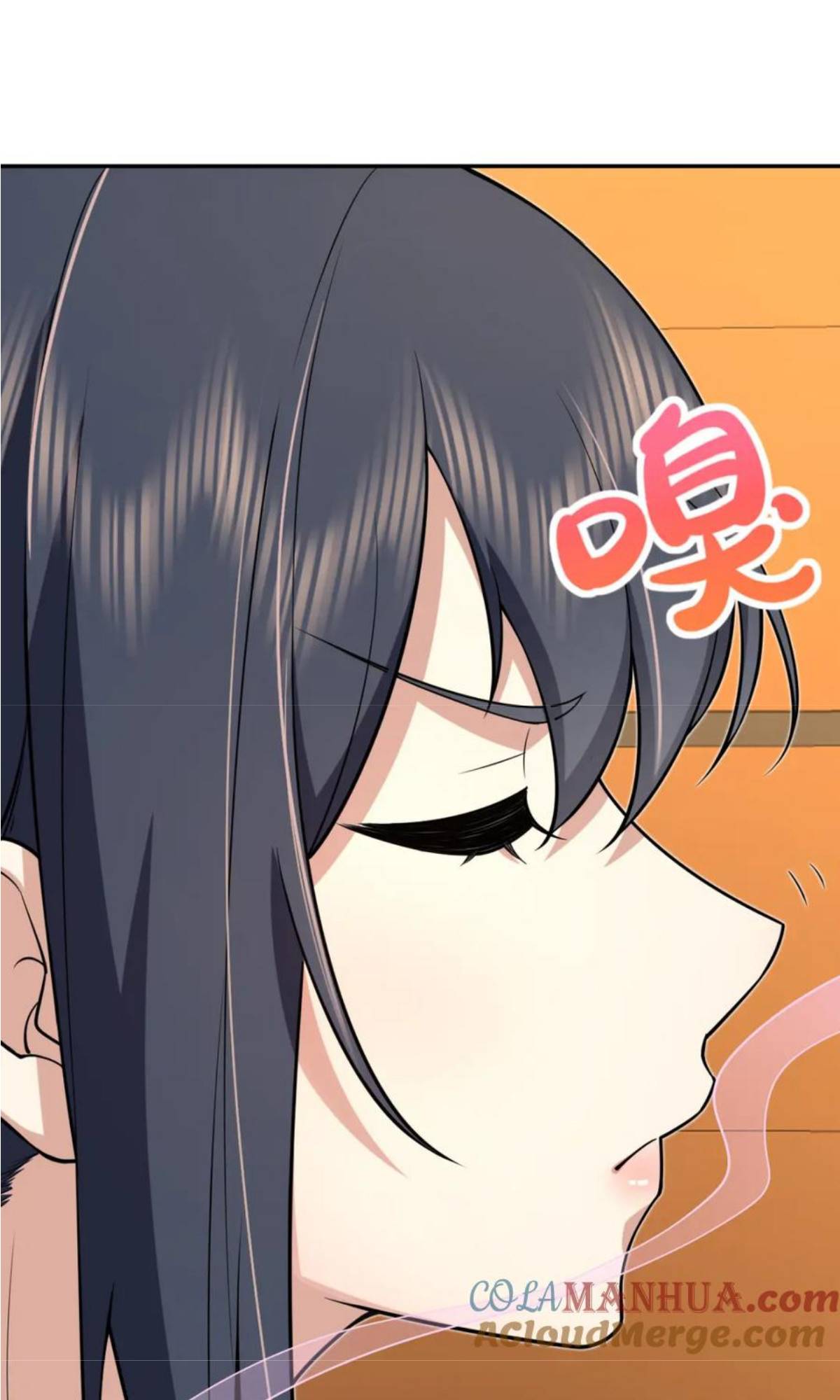 Page 11 of Chapter 163
